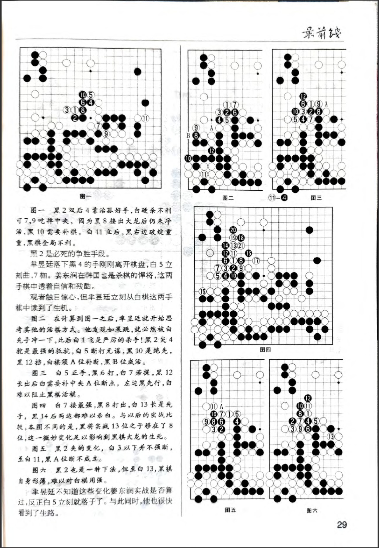 360截图20260521154358512.jpg