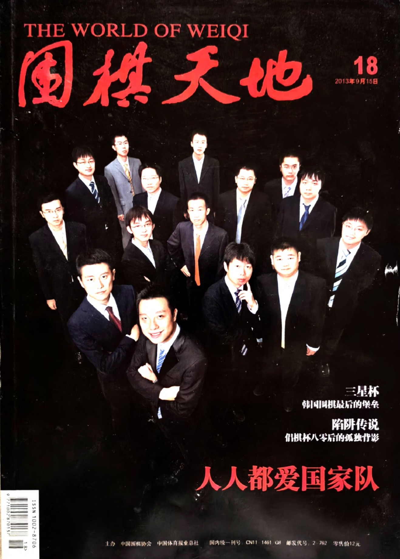 360截图20260521155135792.jpg