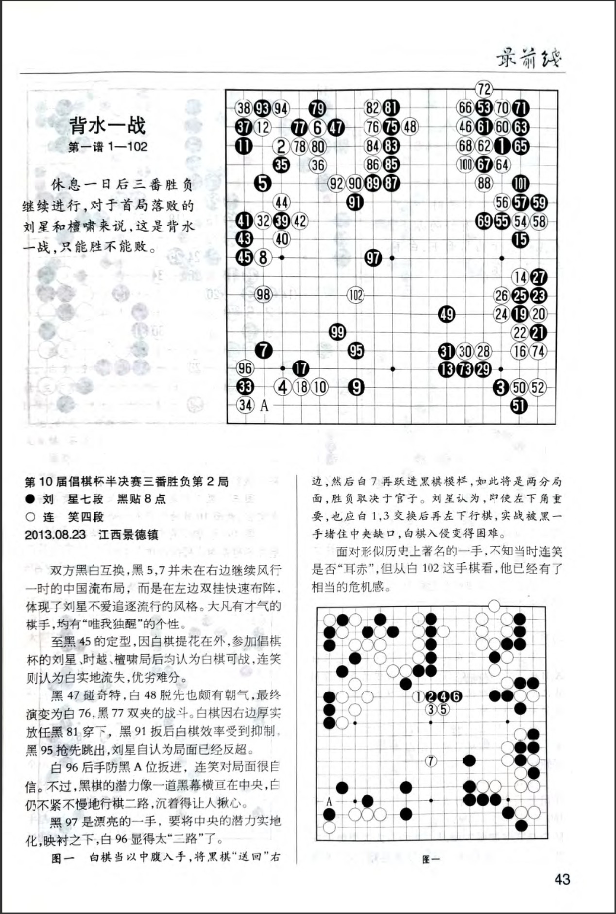 360截图20260521155230203.jpg