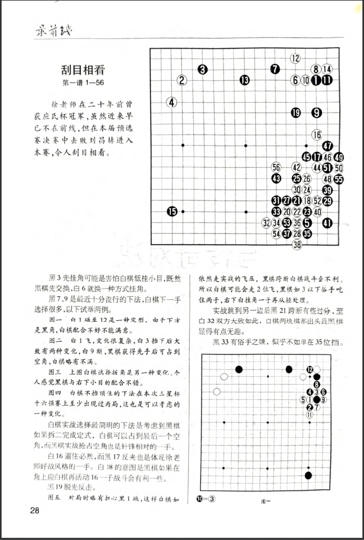 360截图20260521155816430.jpg