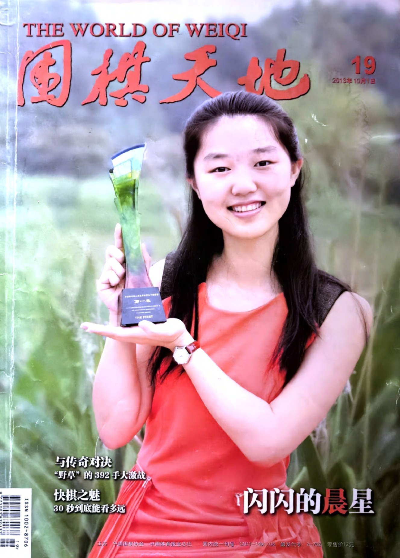 360截图20260521155725871.jpg