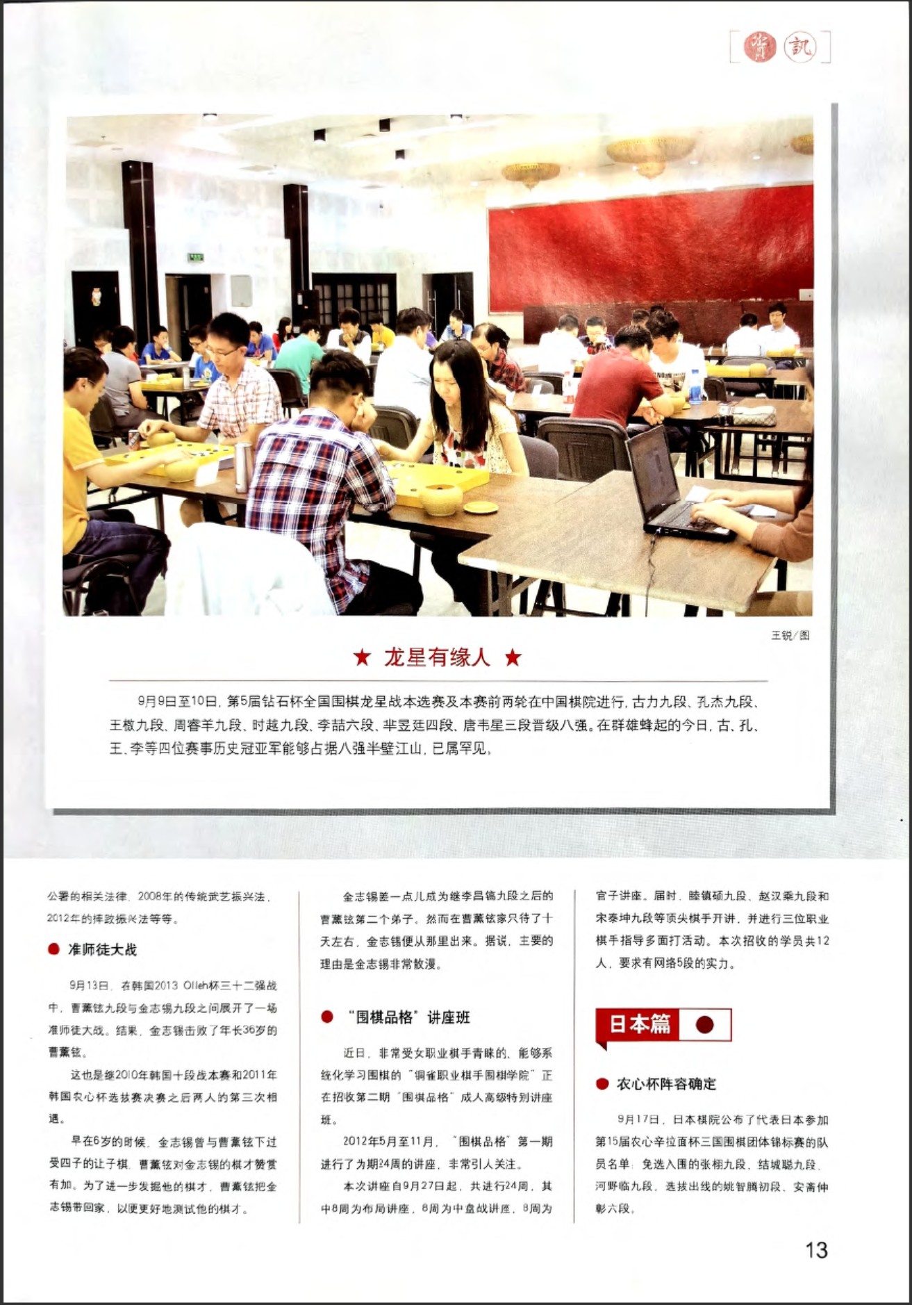 360截图20260521155757290.jpg