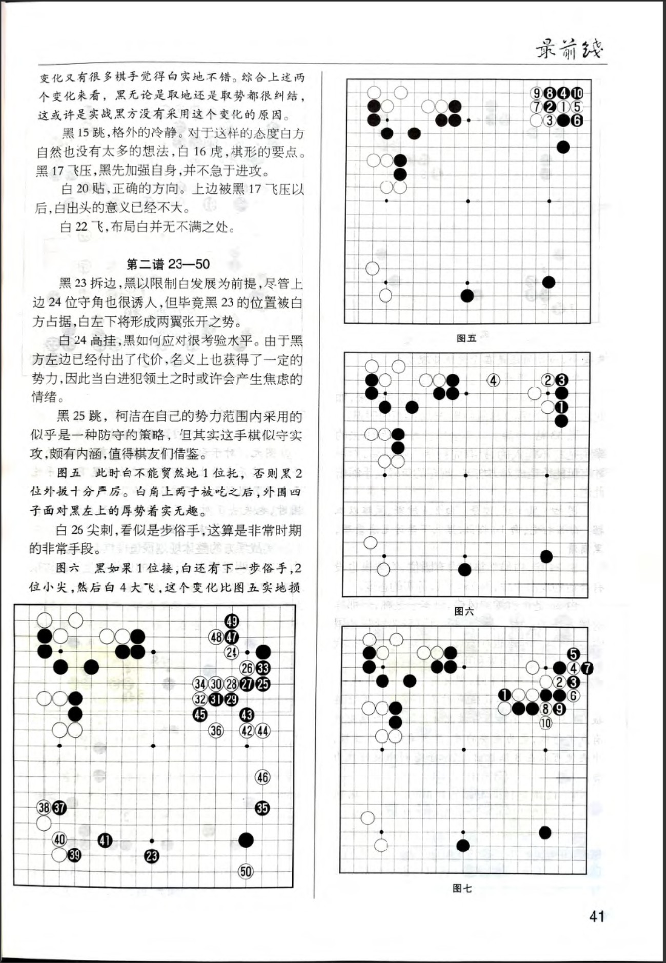 360截图20260521155834744.jpg