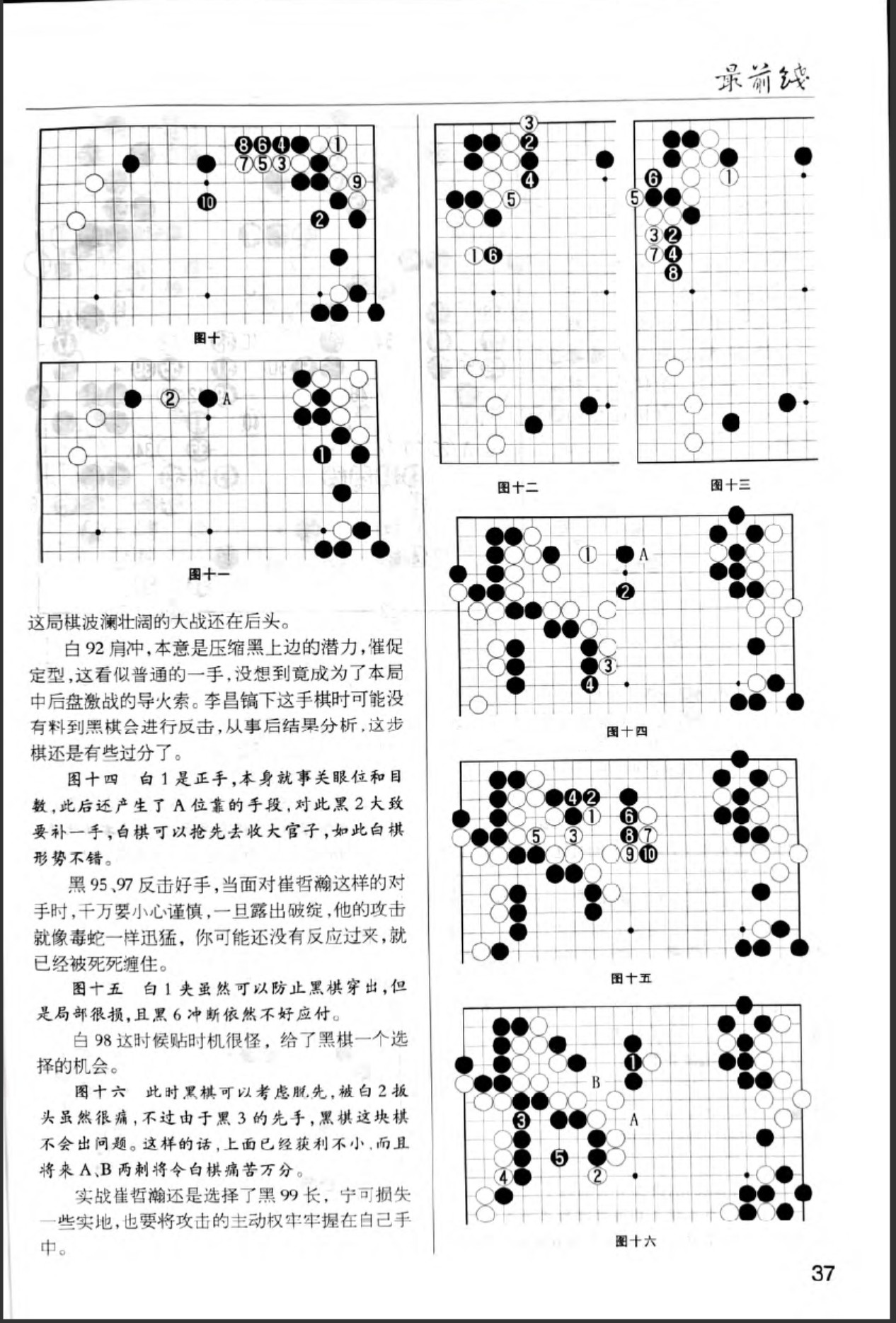 360截图20260521160611710.jpg