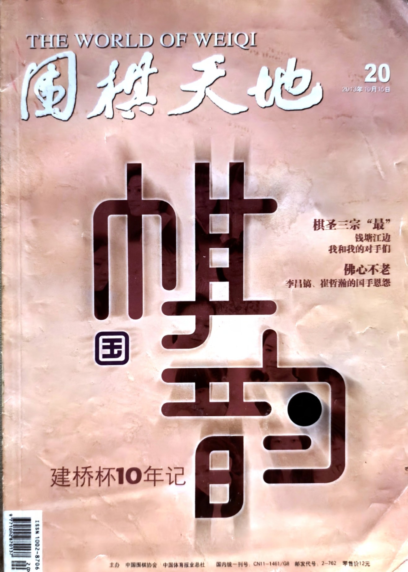360截图20260521160508000.jpg