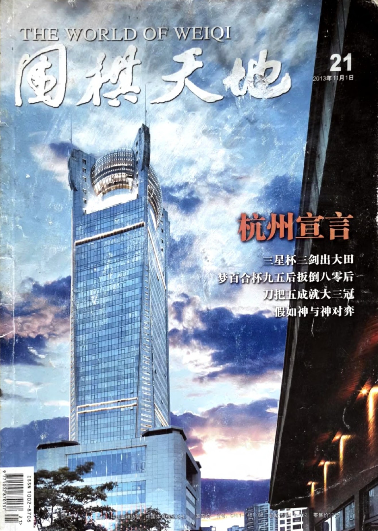 360截图20260521161334871.jpg