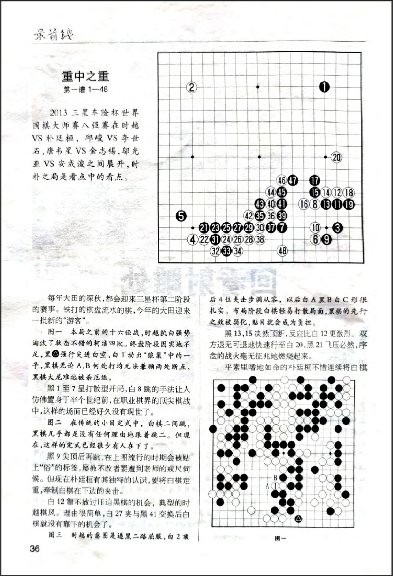 360截图20260521161422195.jpg
