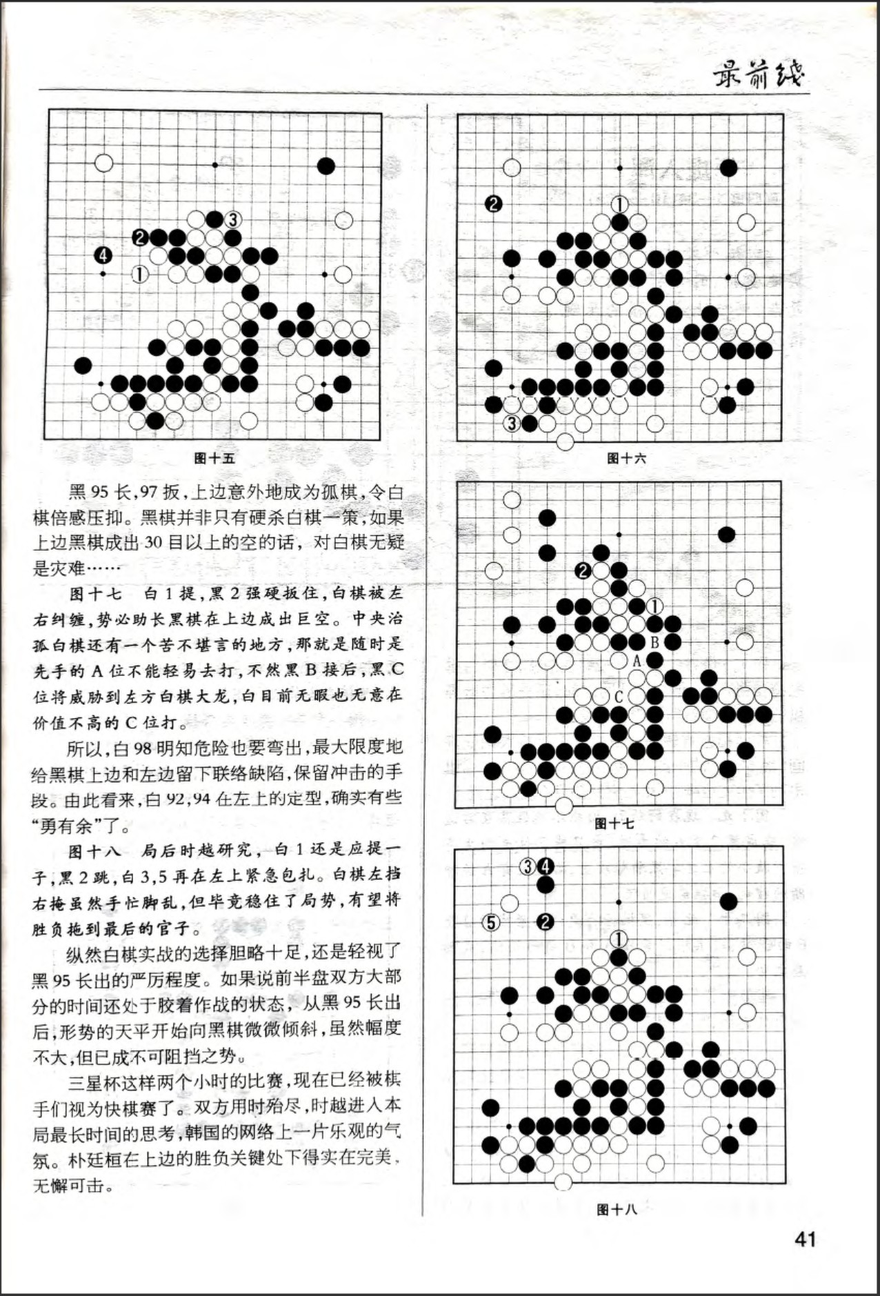 360截图20260521161434317.jpg