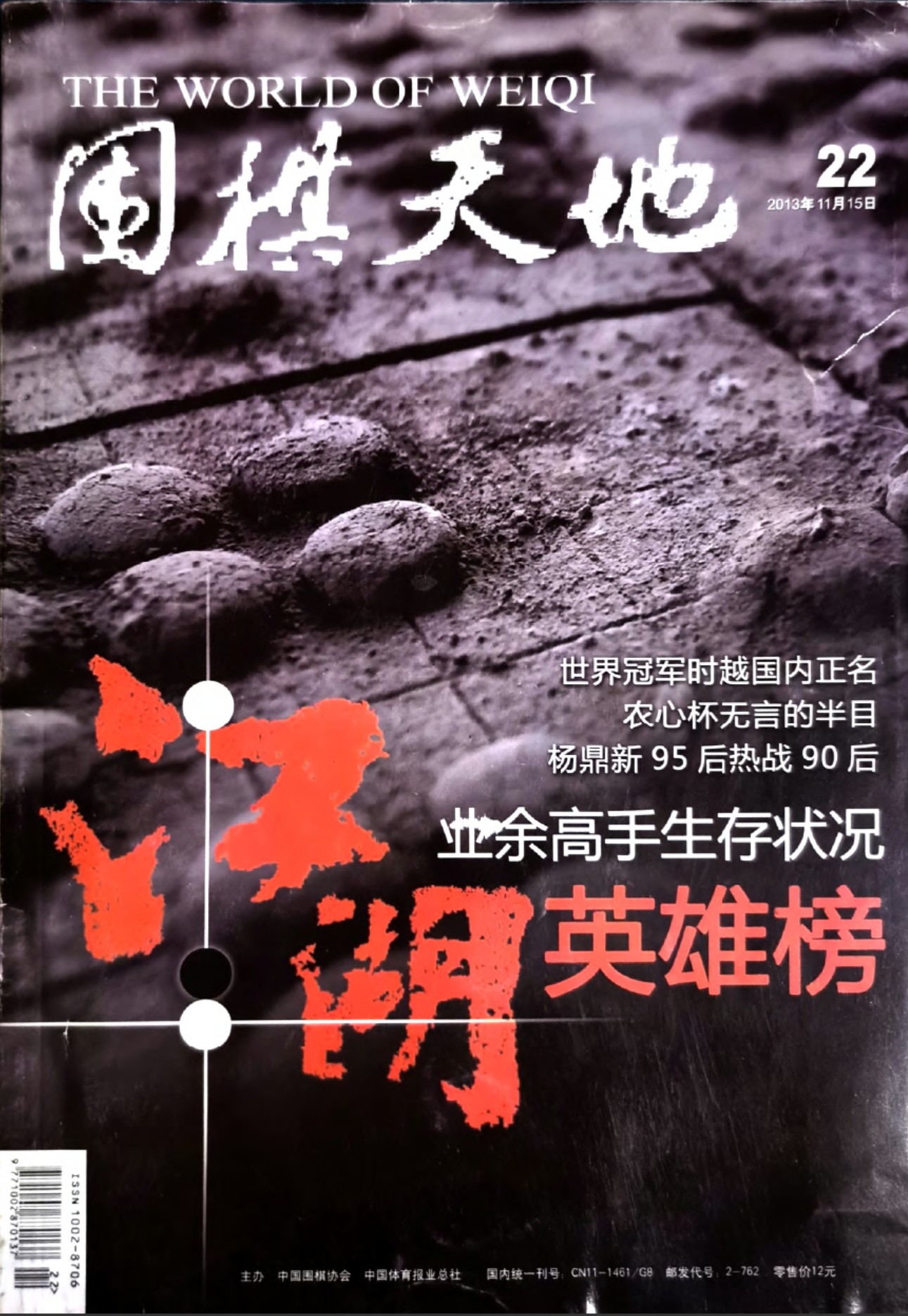 360截图20260521161937353.jpg