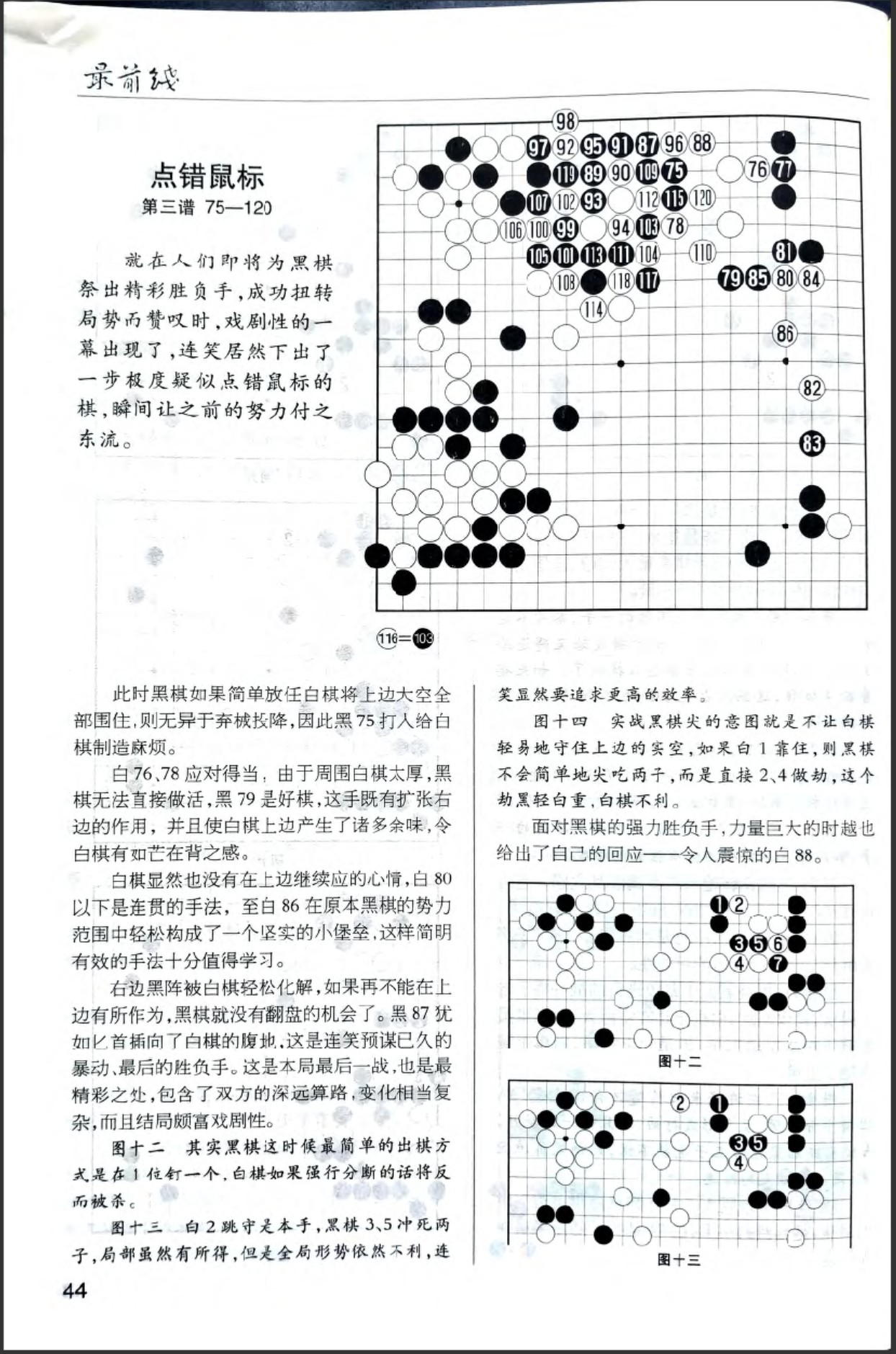 360截图20260521162052143.jpg