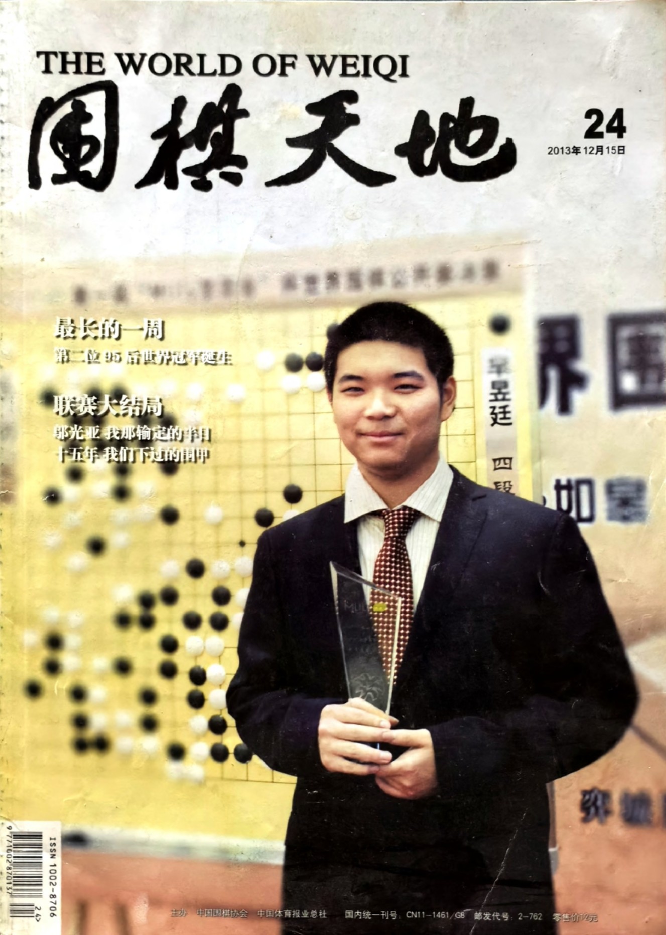 360截图20260521163037187.jpg