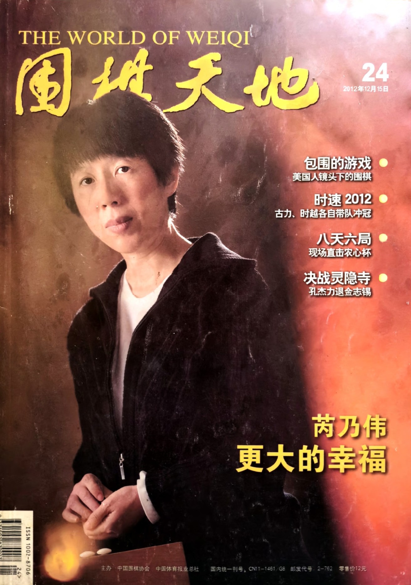 360截图20260521163830078.jpg