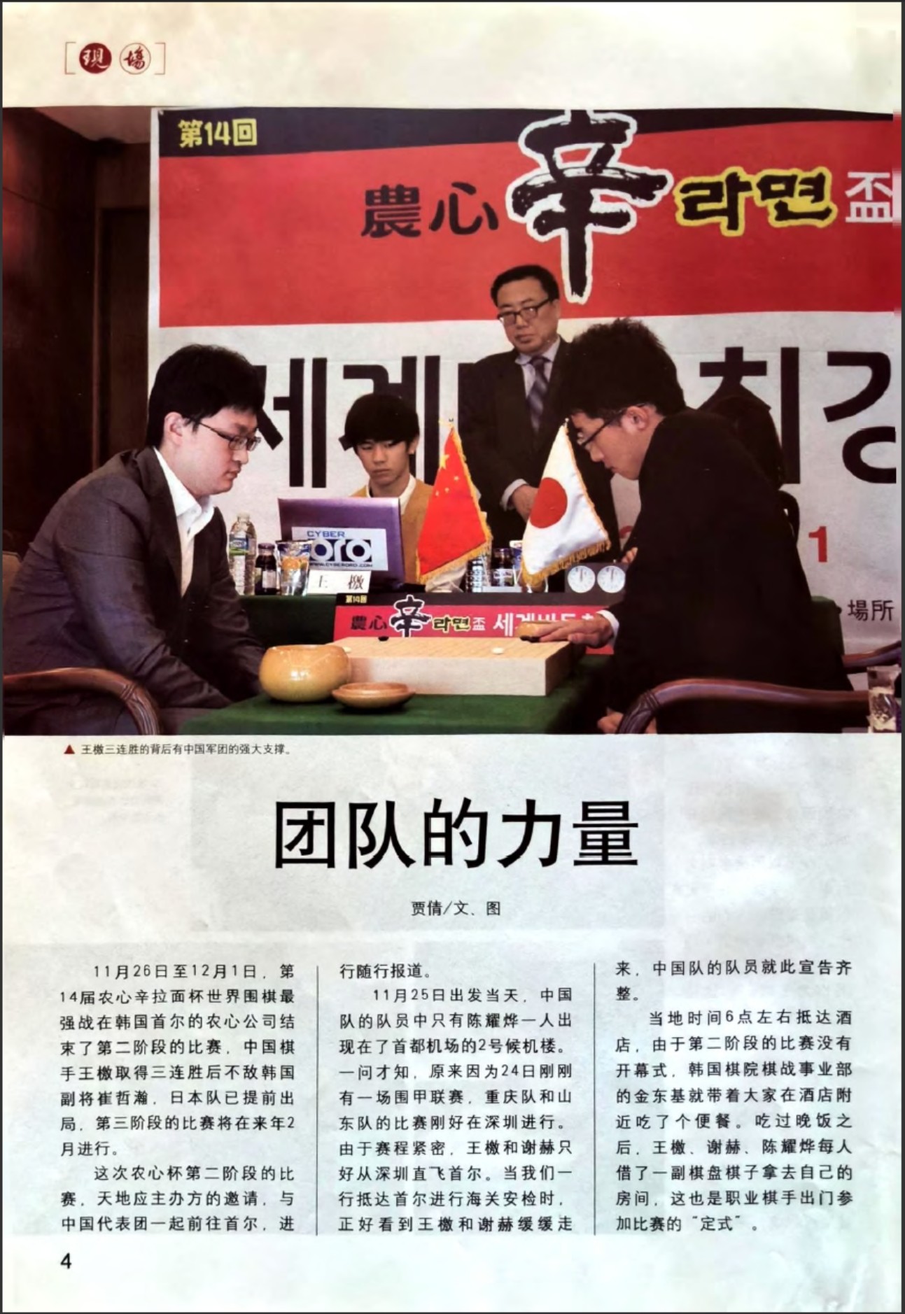 360截图20260521163849804.jpg