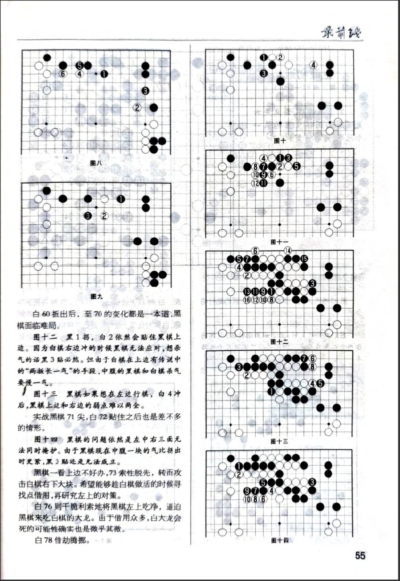 360截图20260521163950615.jpg