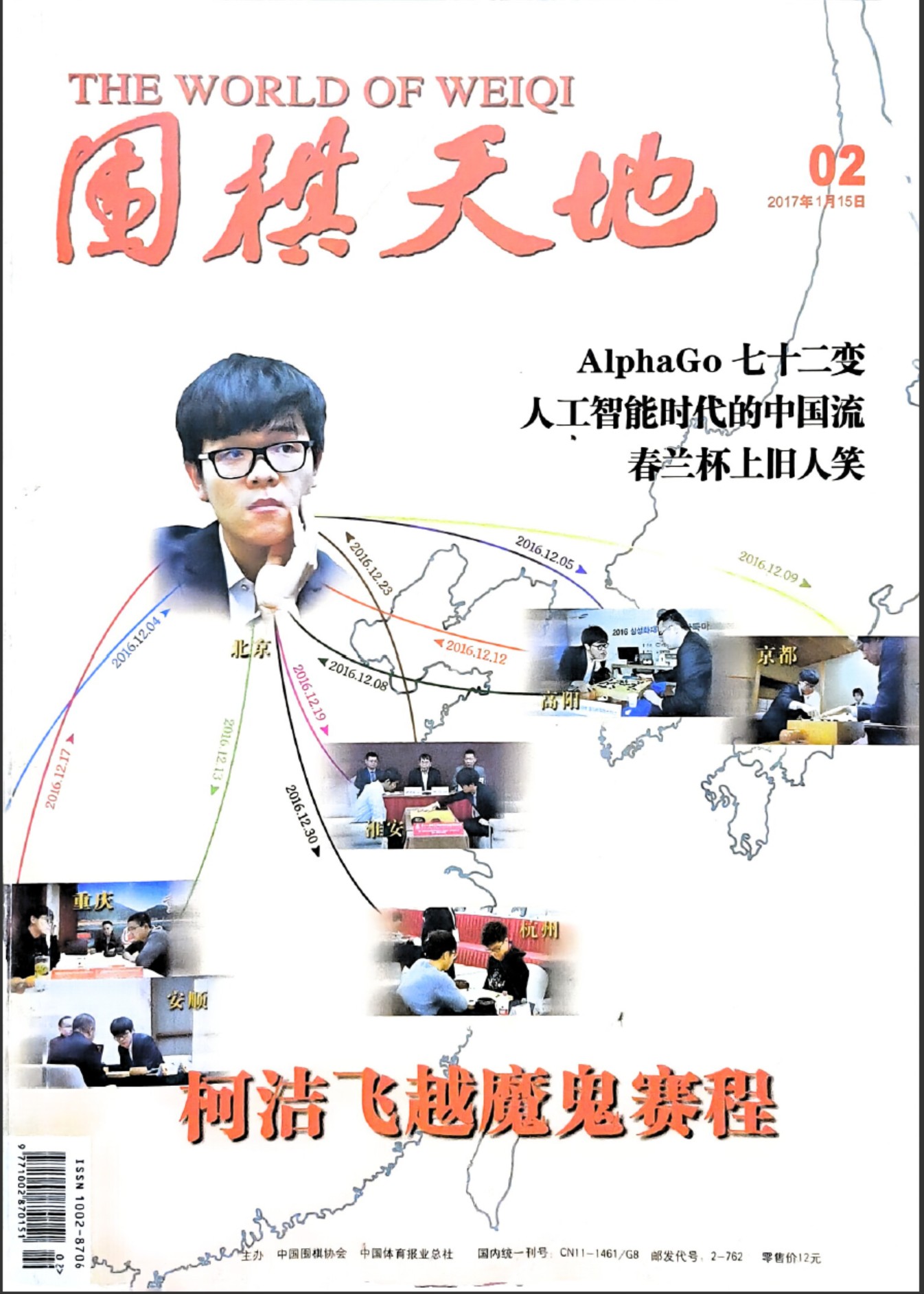 360截图20260521164512573.jpg
