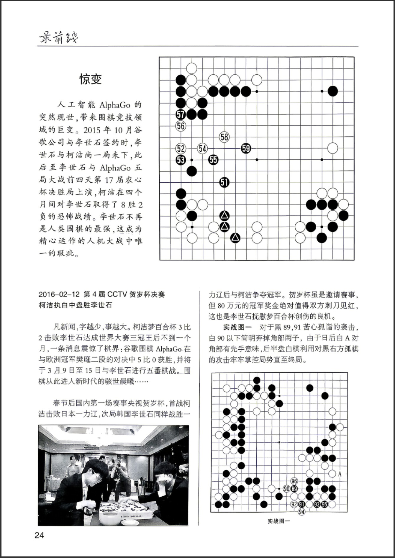 360截图20260521164549510.jpg