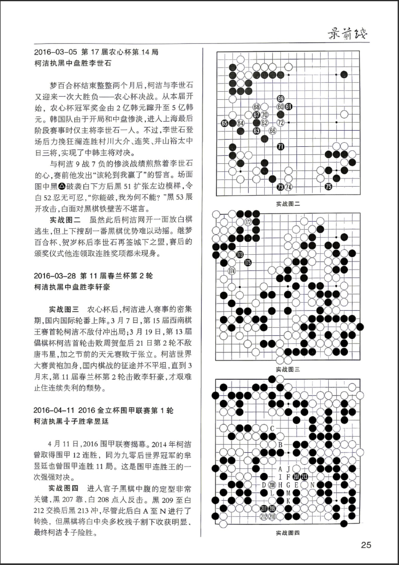 360截图20260521164606680.jpg