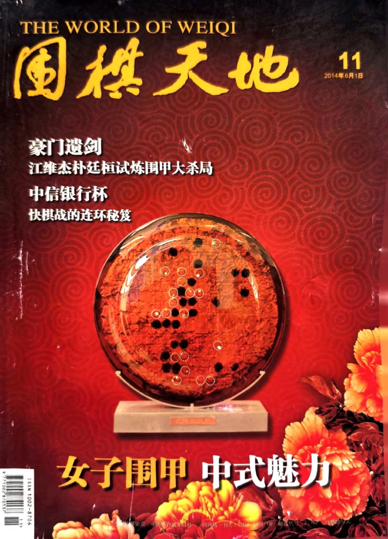 360截图20260521165053597.jpg