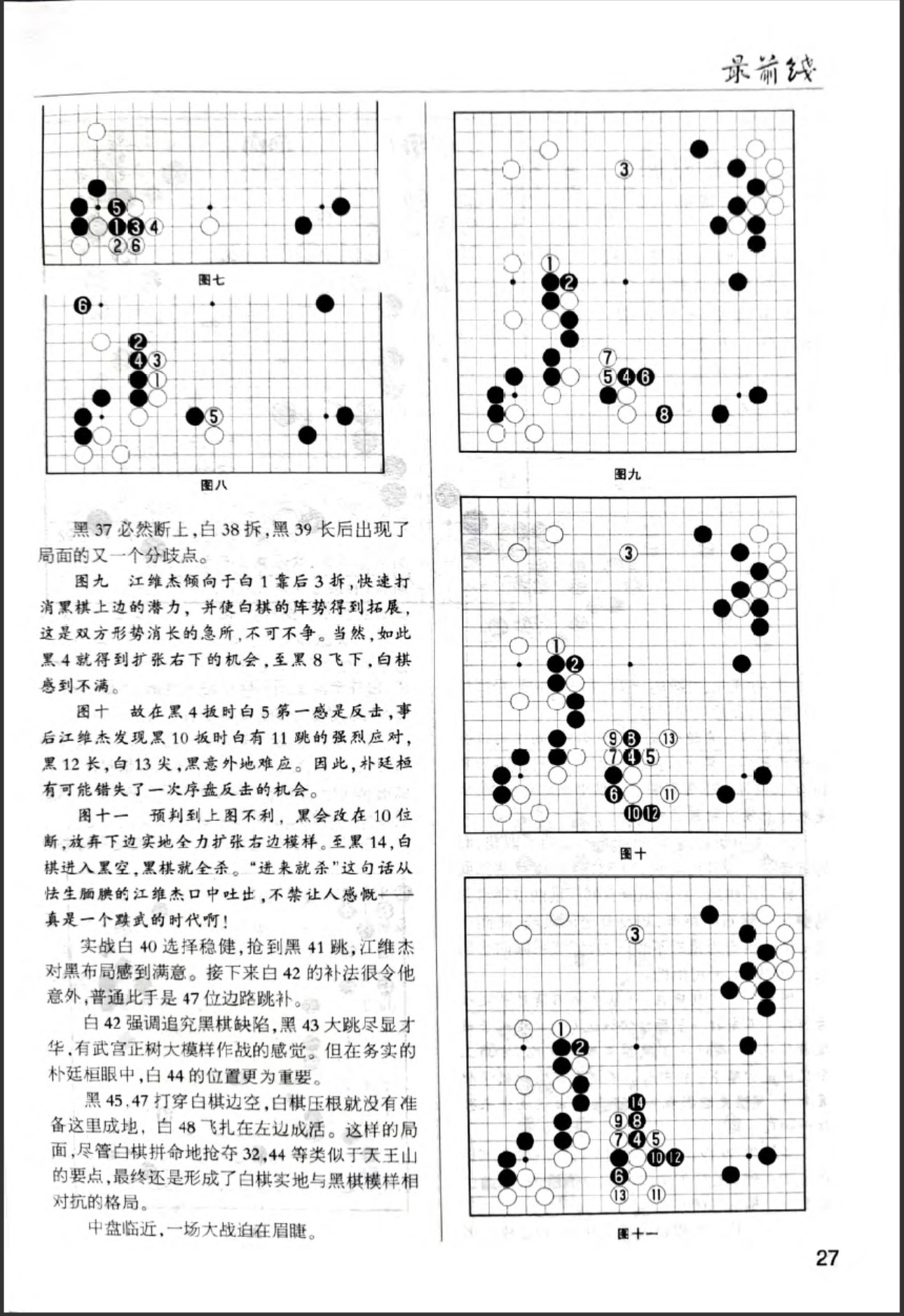360截图20260521165147248.jpg