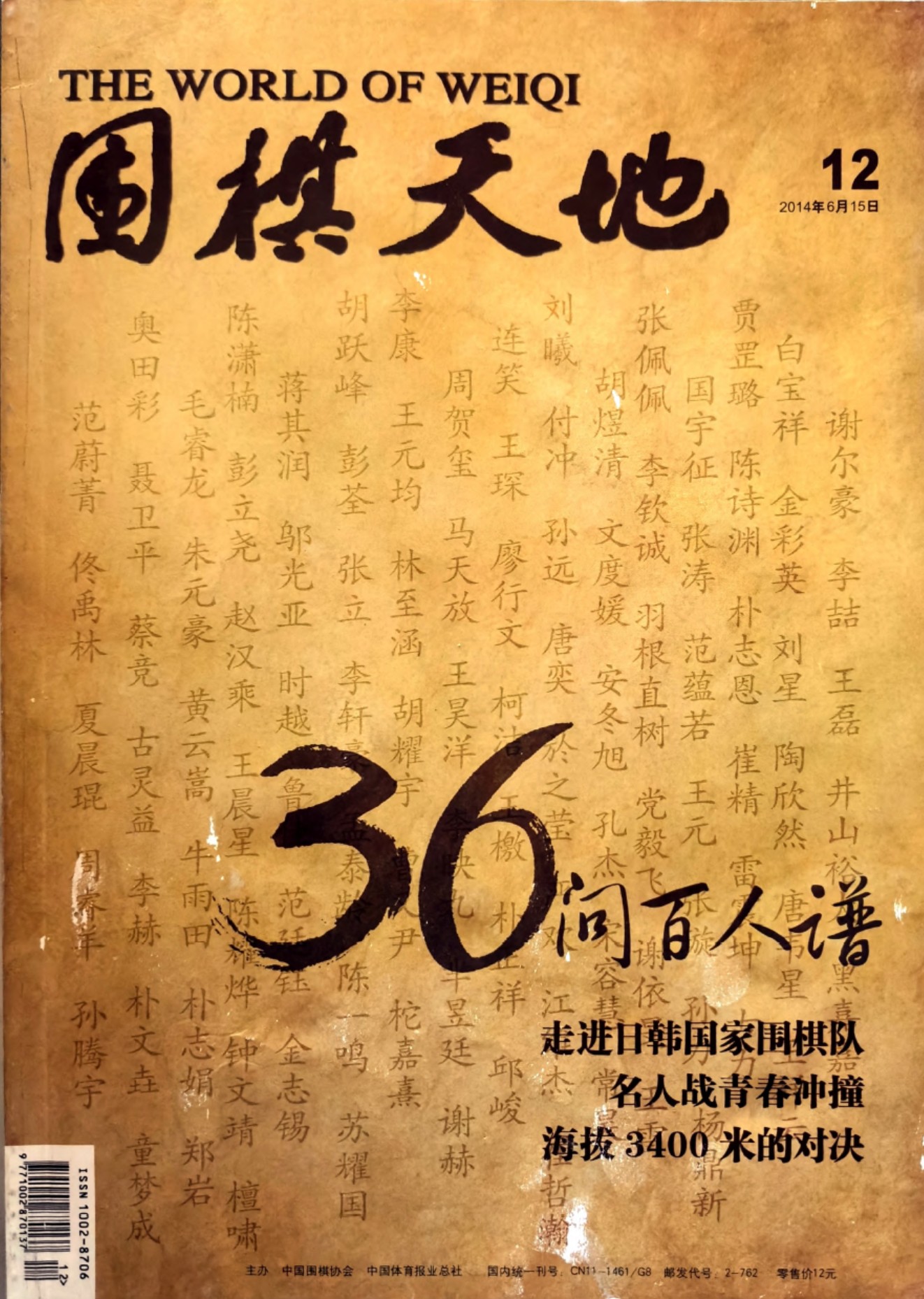 360截图20260521165640327.jpg