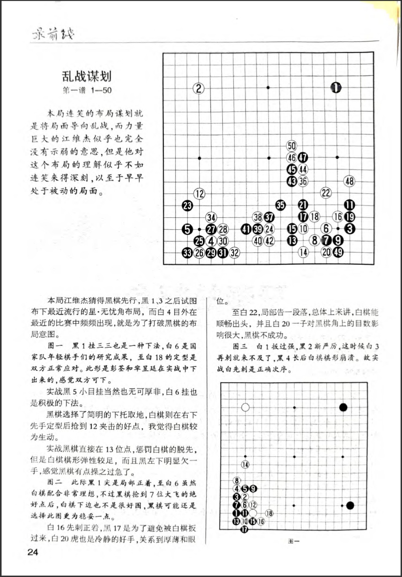 360截图20260521165715935.jpg