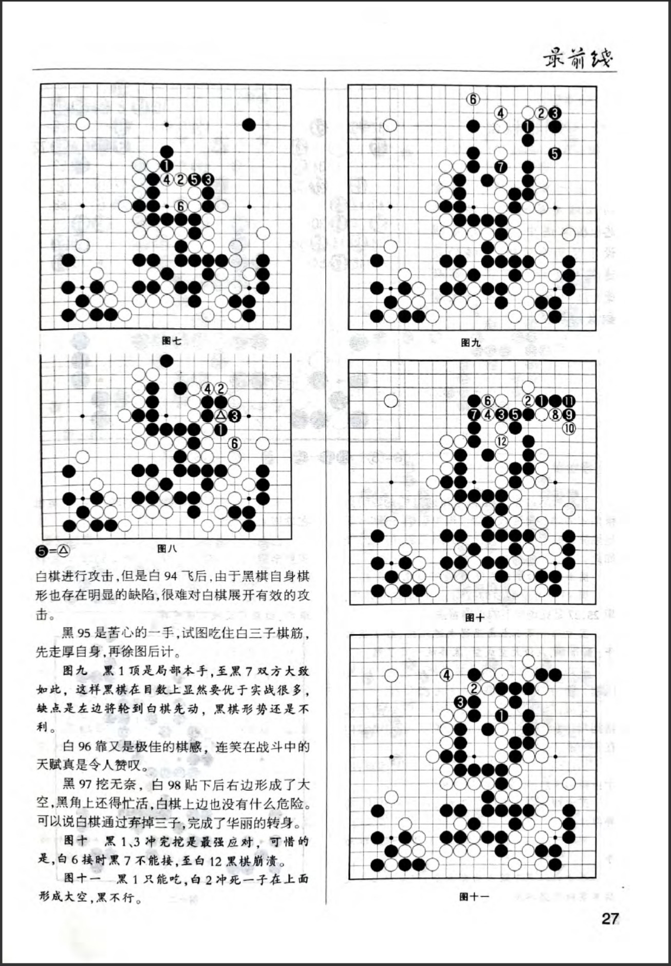360截图20260521165727998.jpg