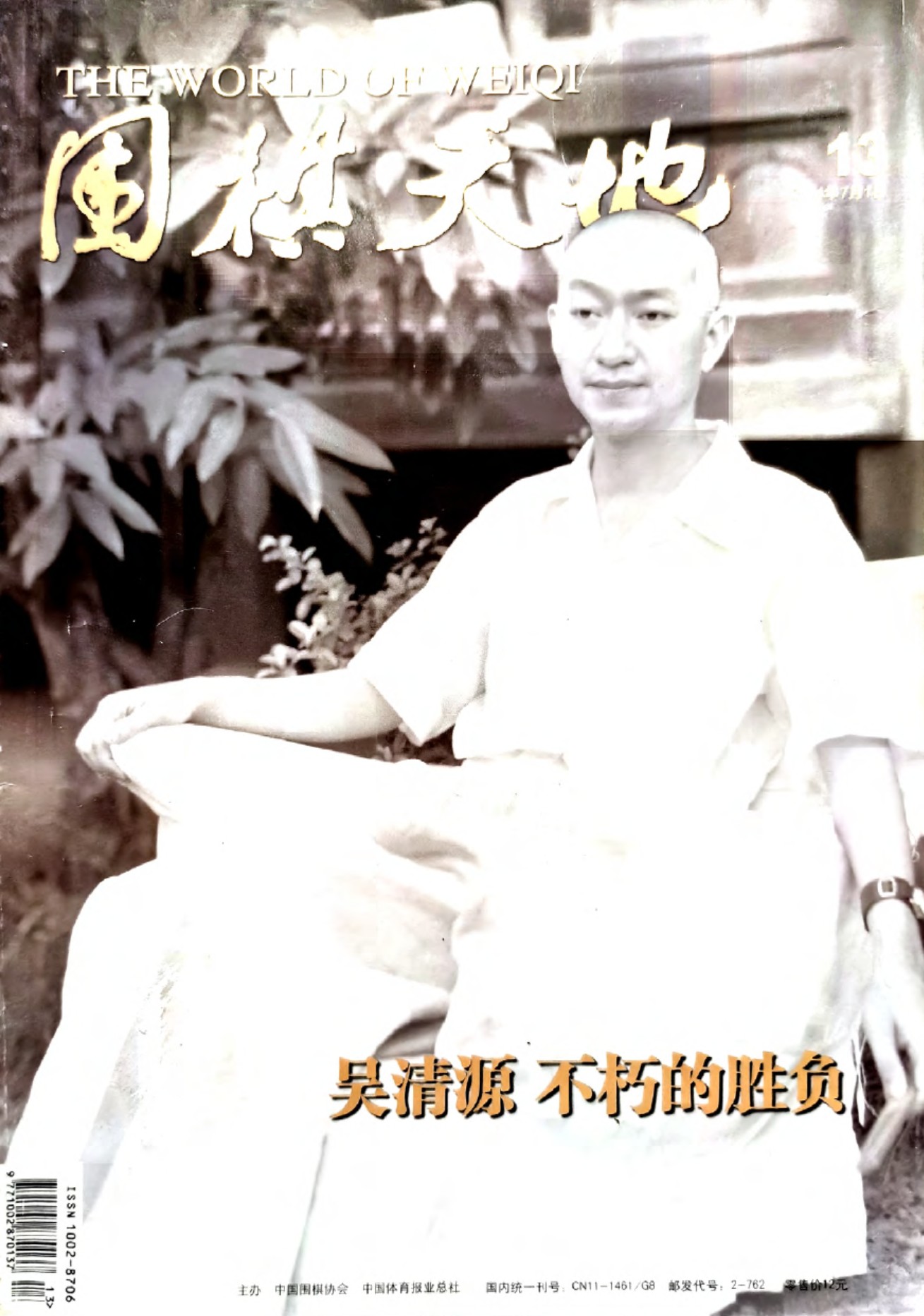 360截图20260521170236674.jpg