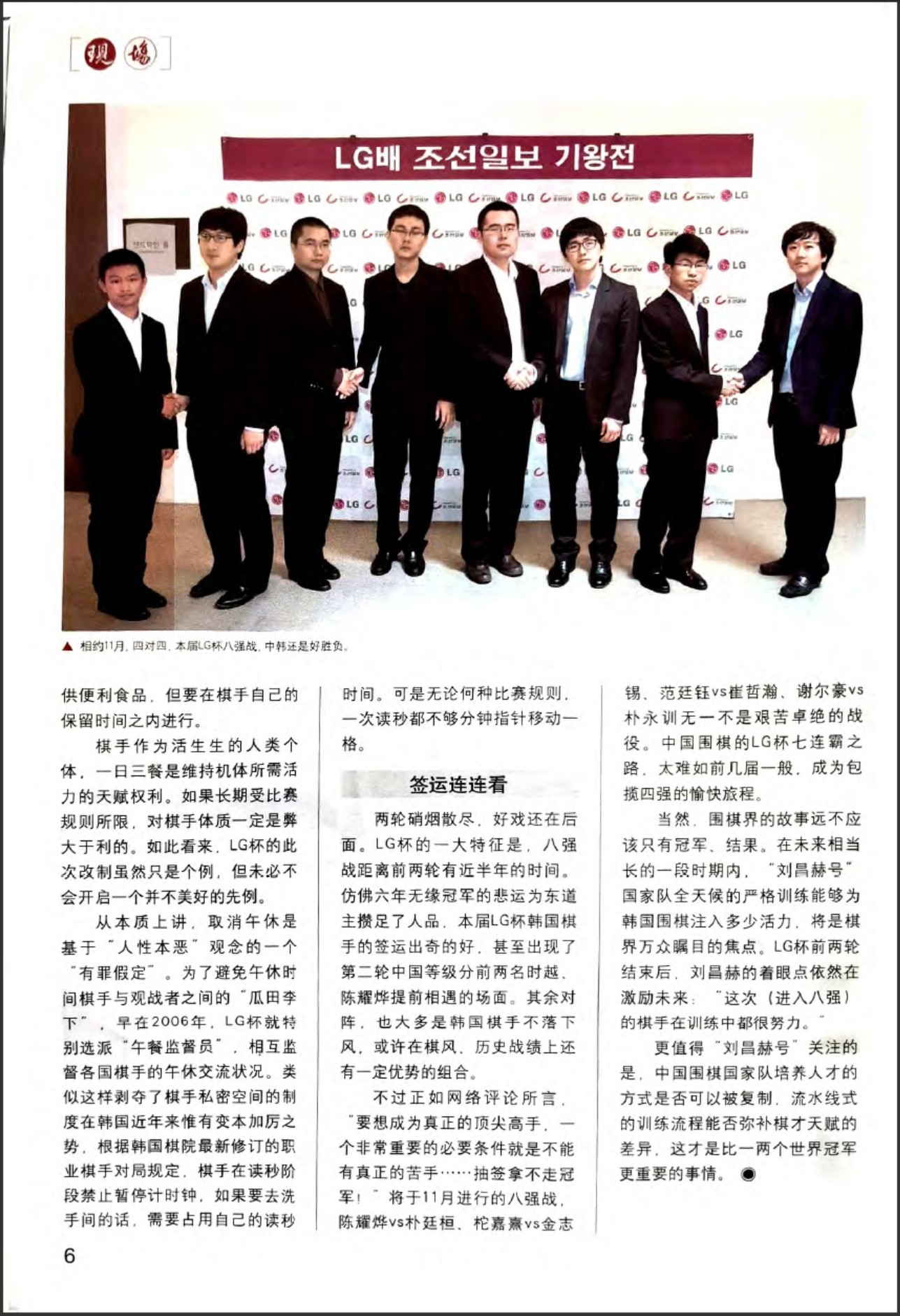 360截图20260521170252436.jpg