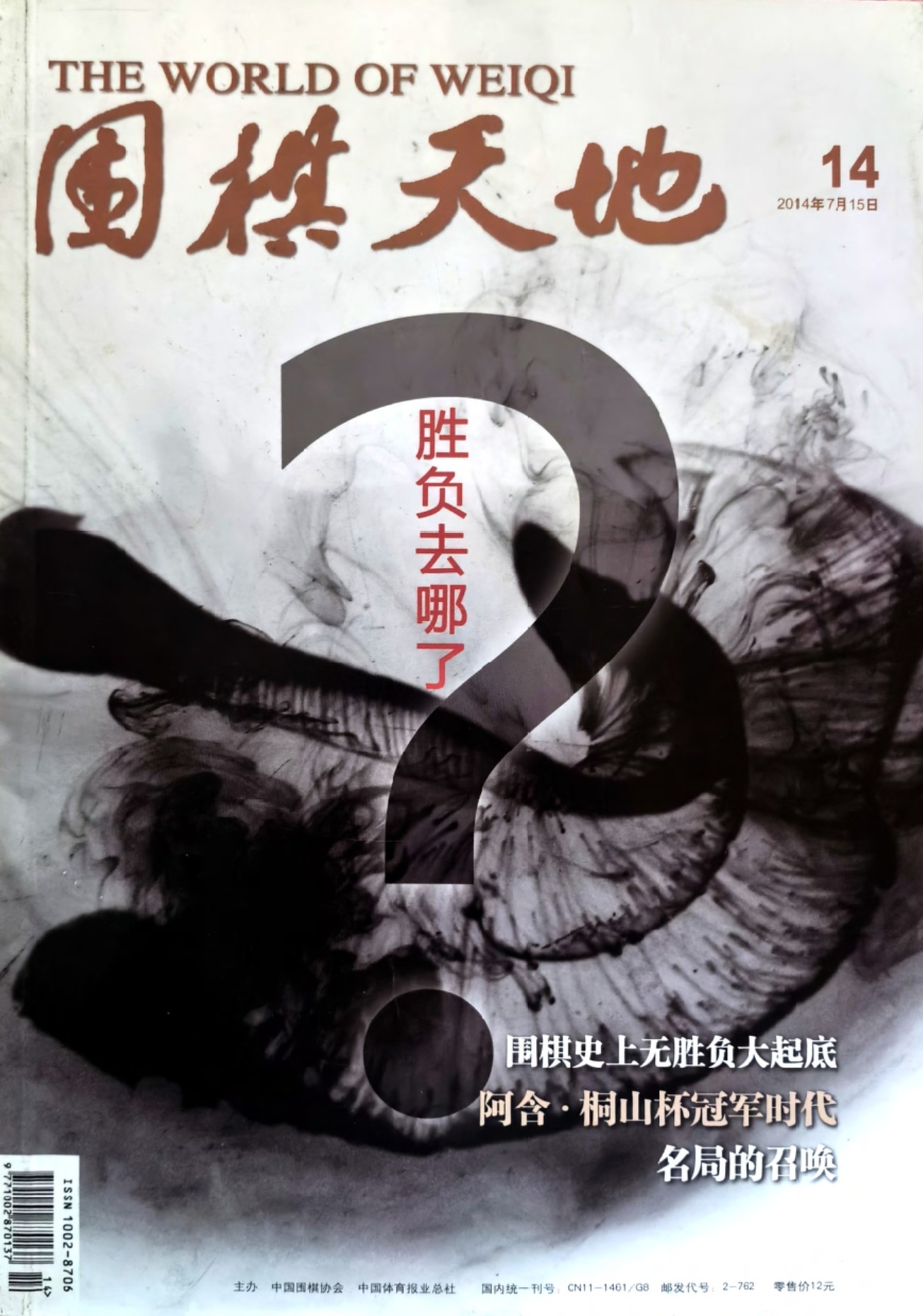 360截图20260521170857930.jpg