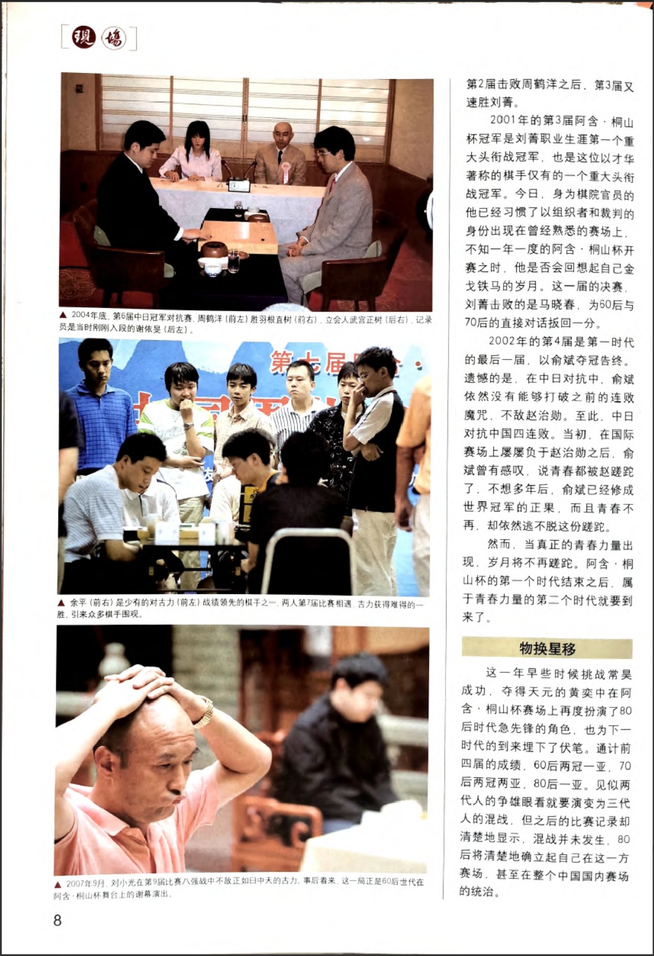 360截图20260521170921598.jpg