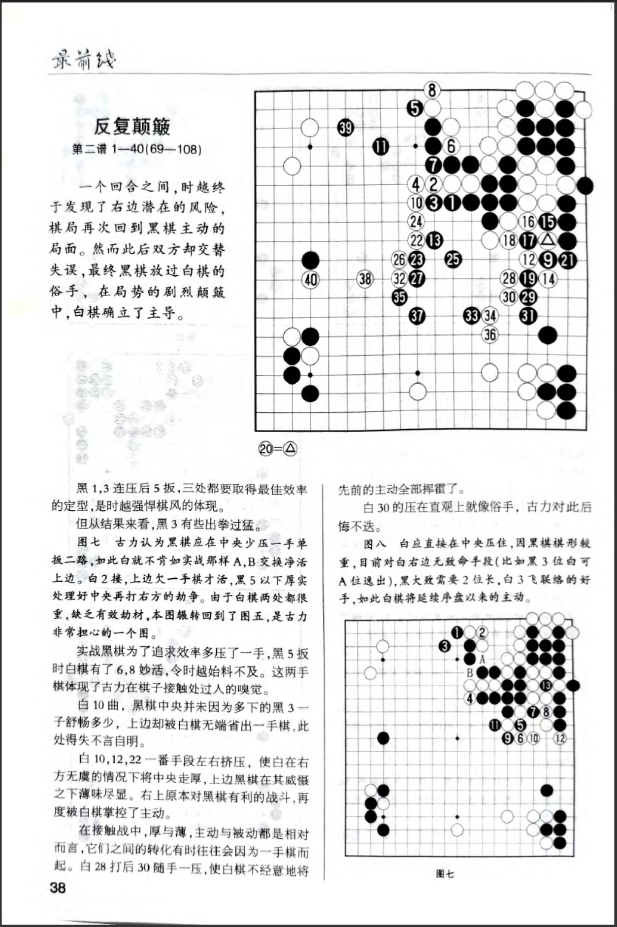 360截图20260521170953733.jpg