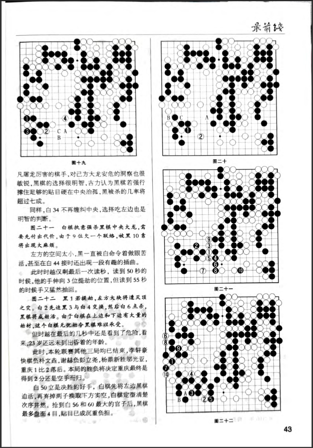360截图20260521171011252.jpg