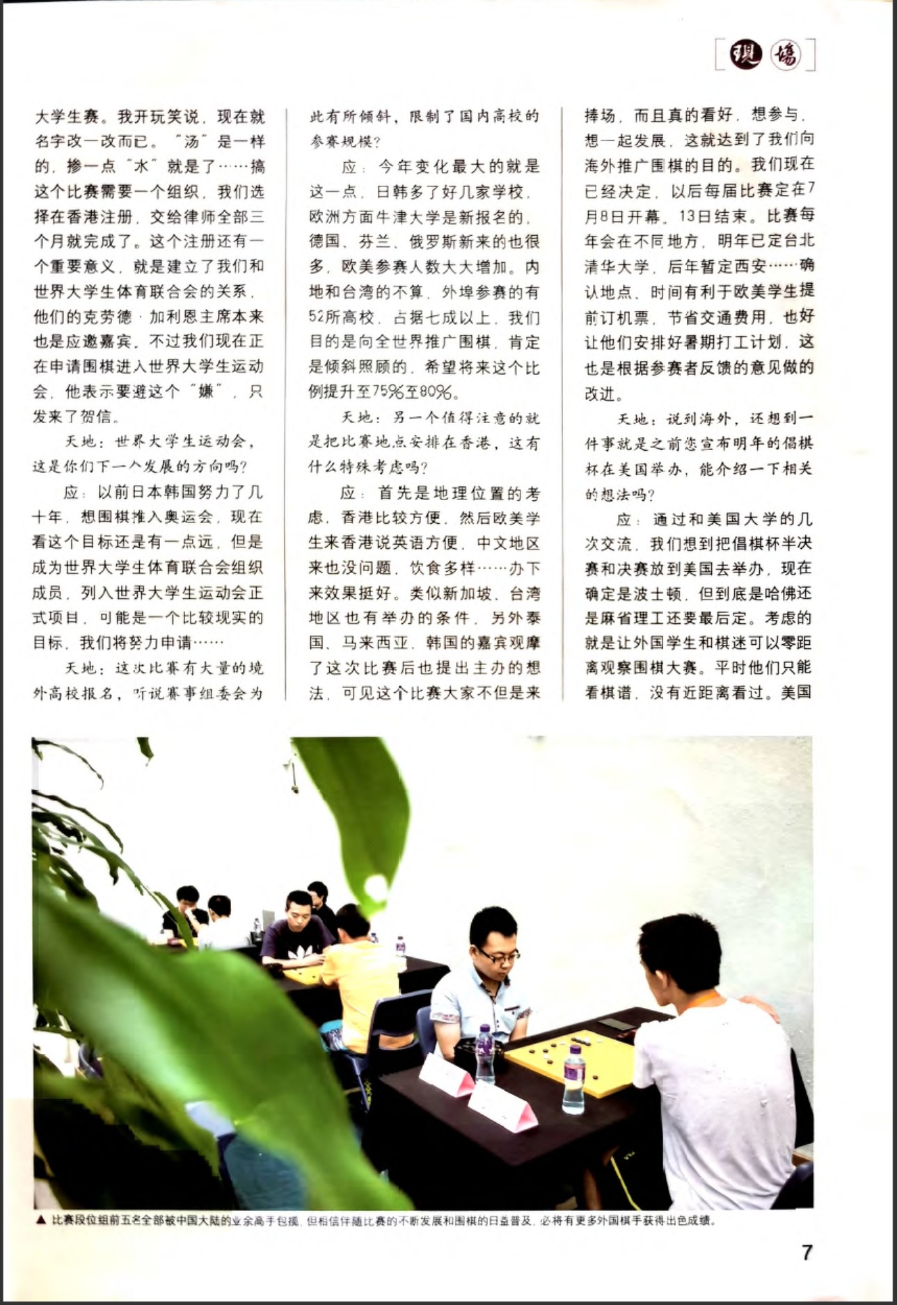 360截图20260521172150972.jpg