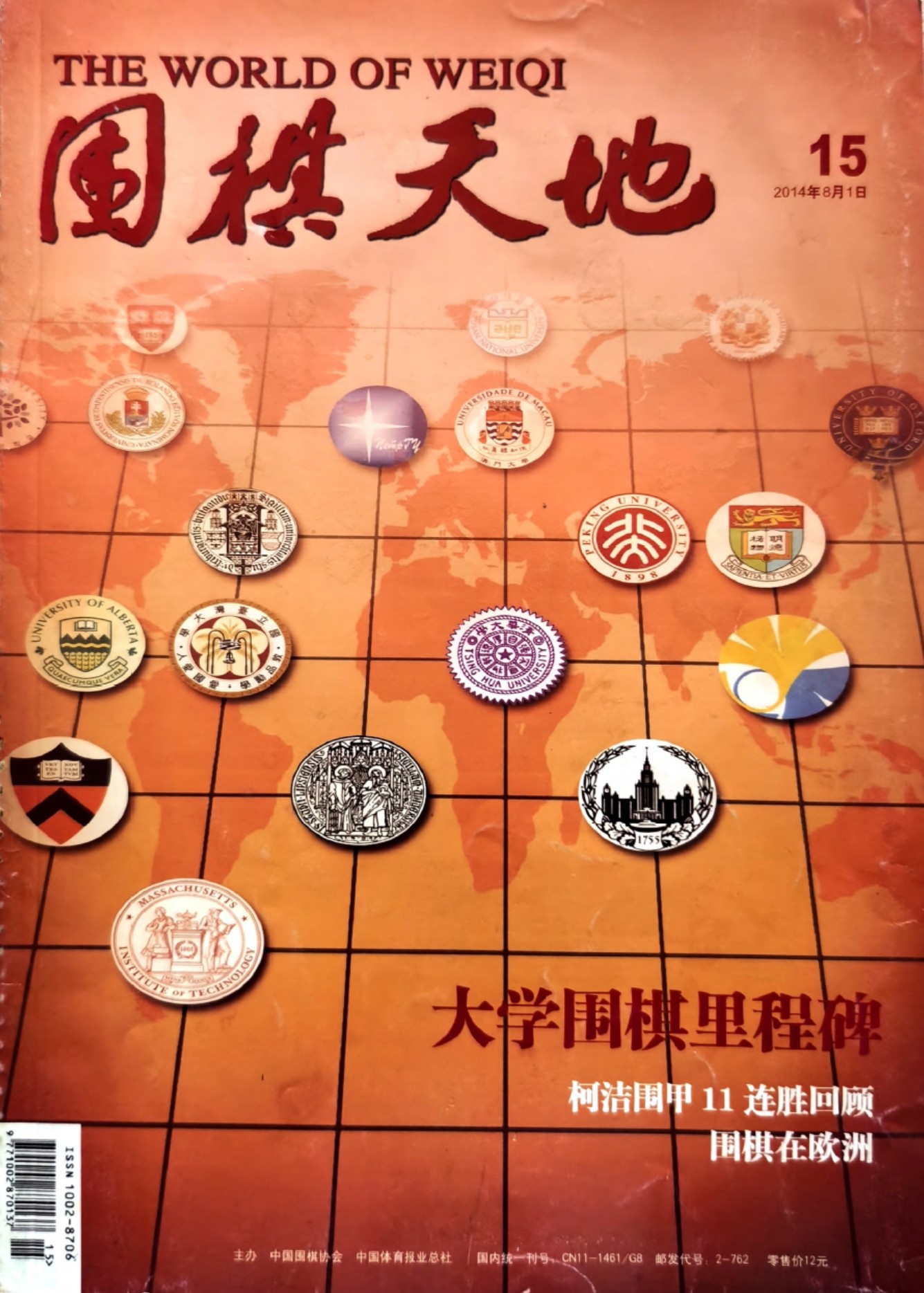 360截图20260521172134320.jpg