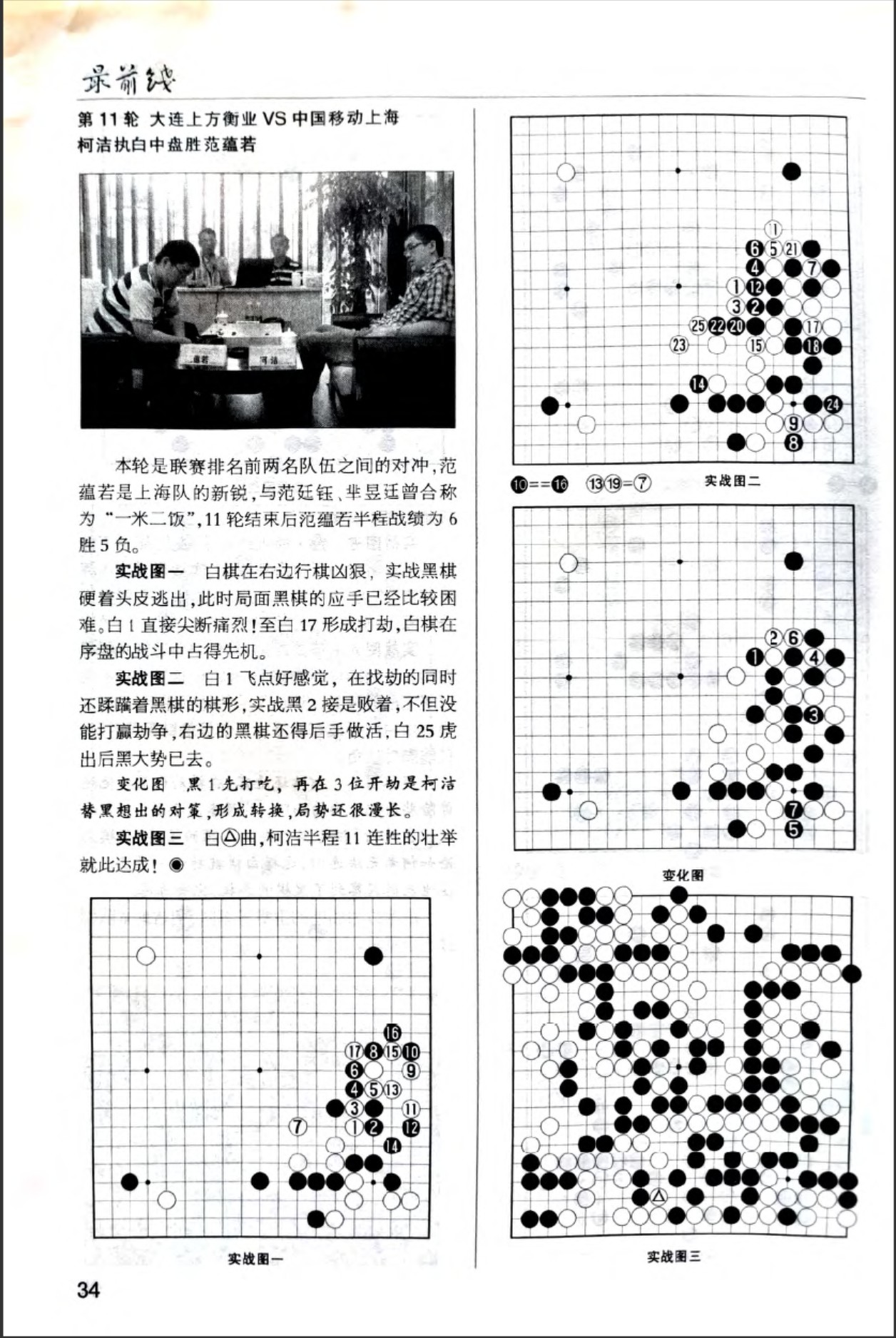 360截图20260521172220219.jpg