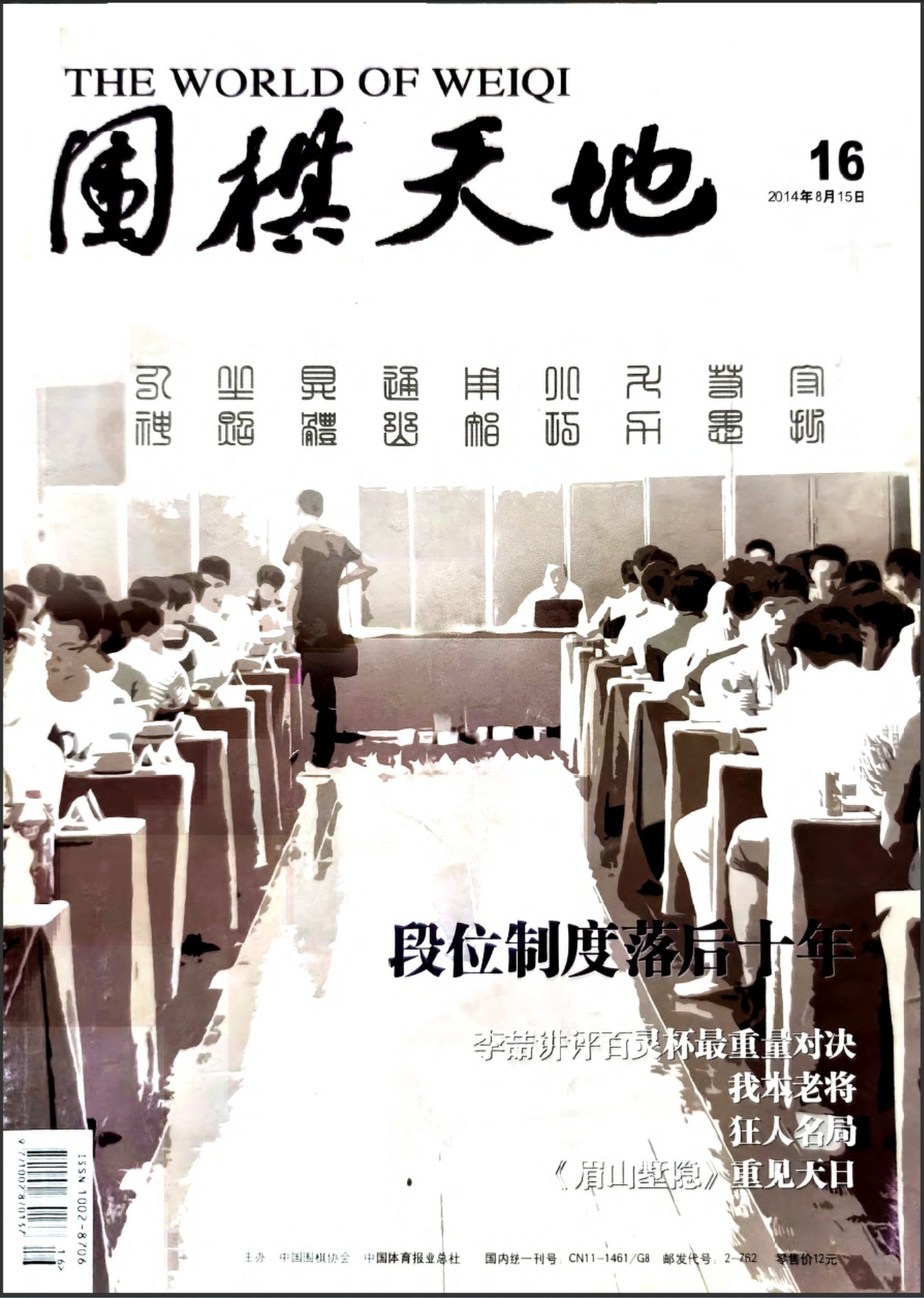 360截图20260522080858709.jpg