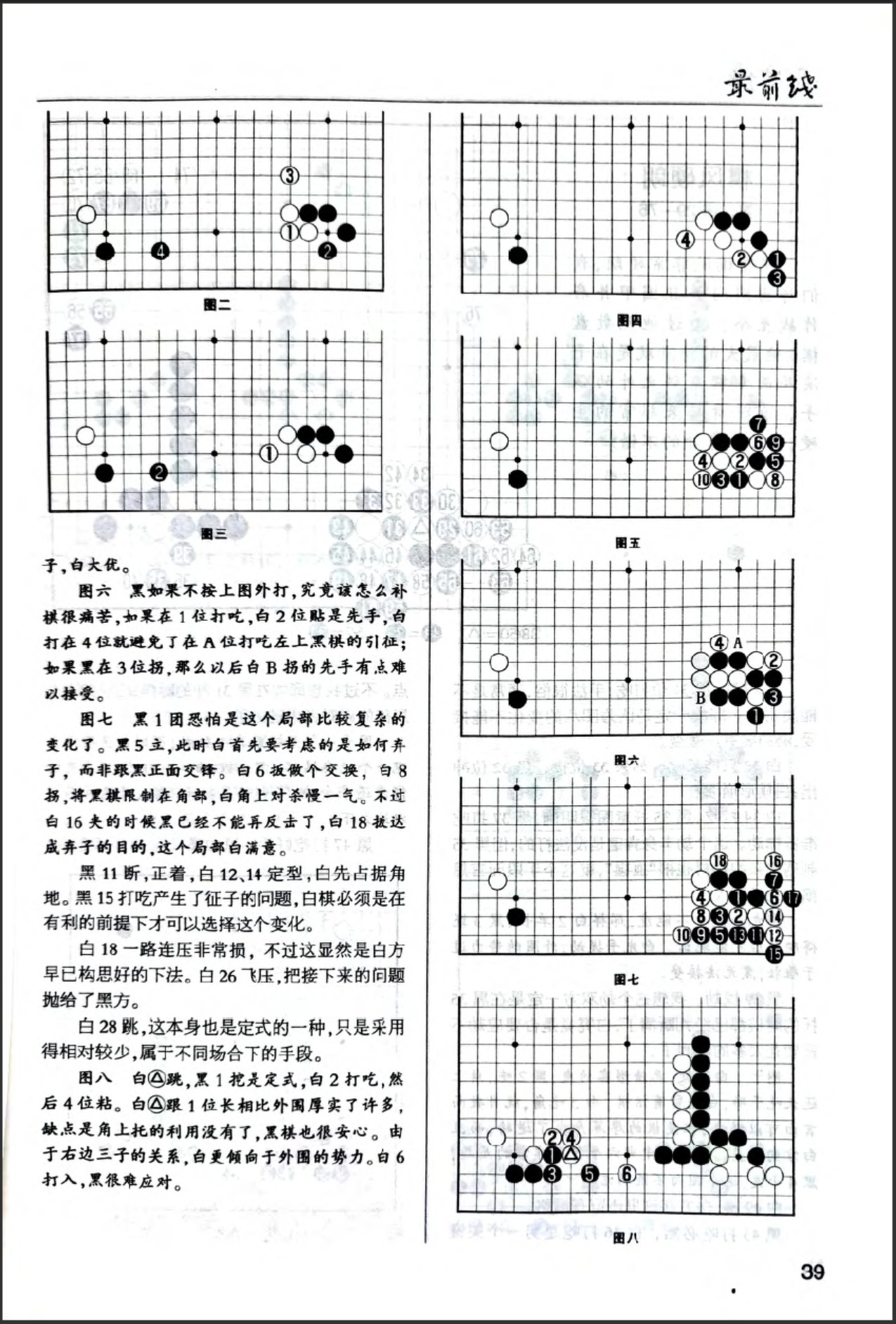 360截图20260522080956893.jpg