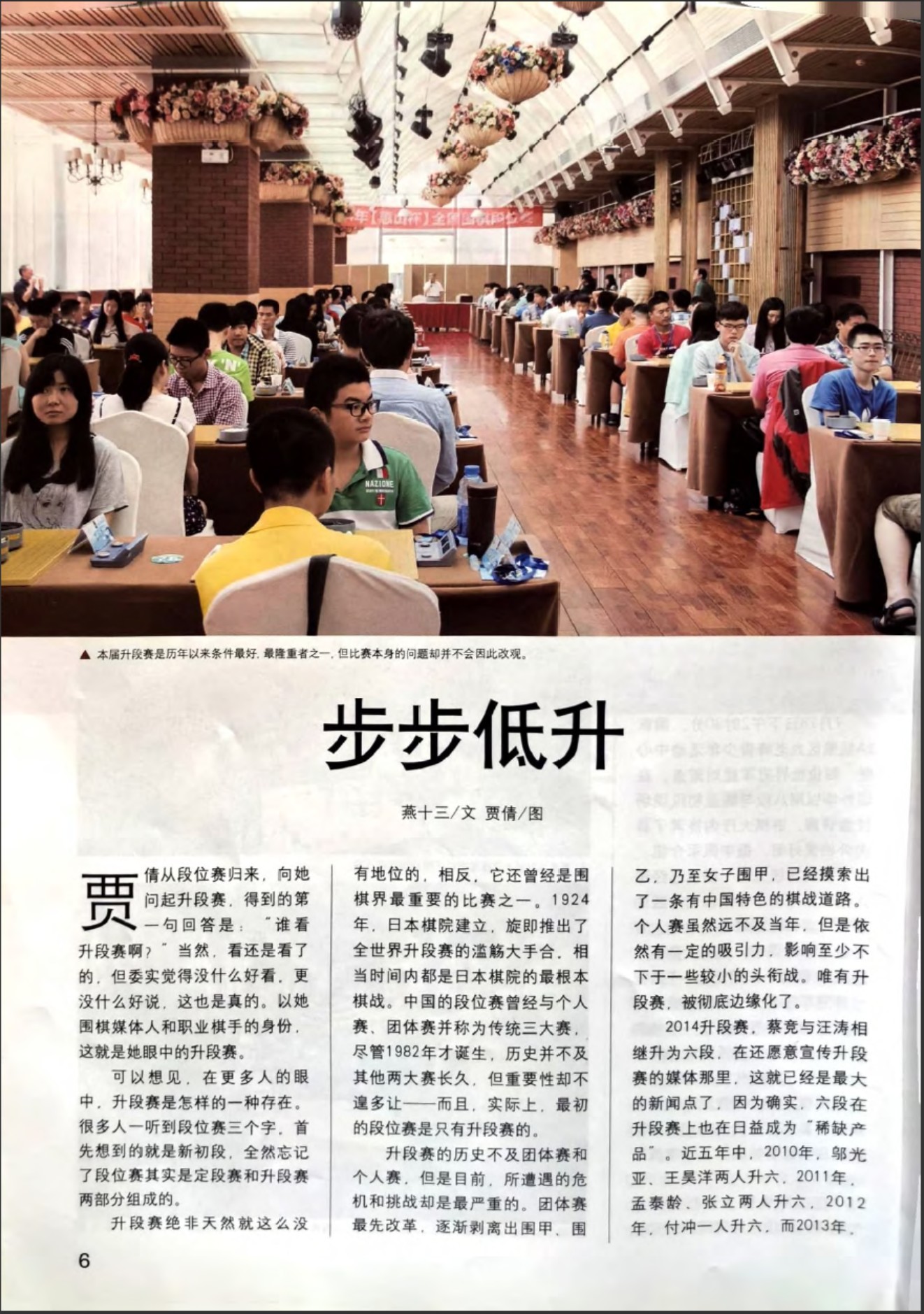 360截图20260522080916462.jpg
