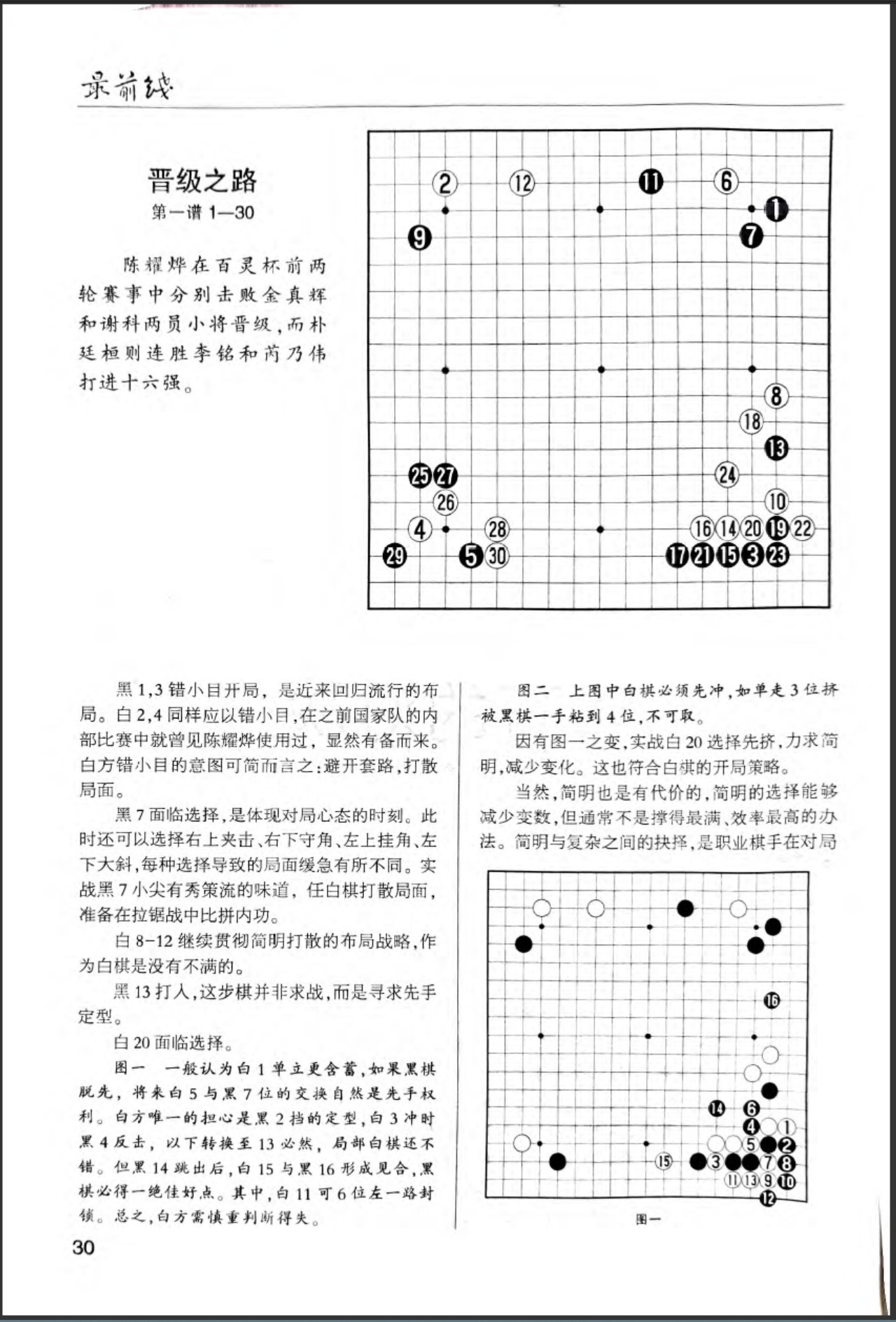 360截图20260522080938575.jpg