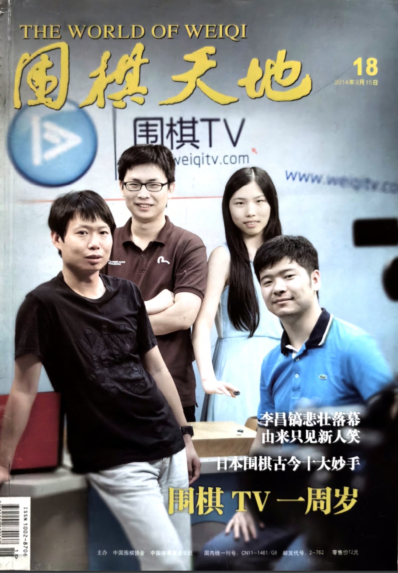 360截图20260522081524978.jpg