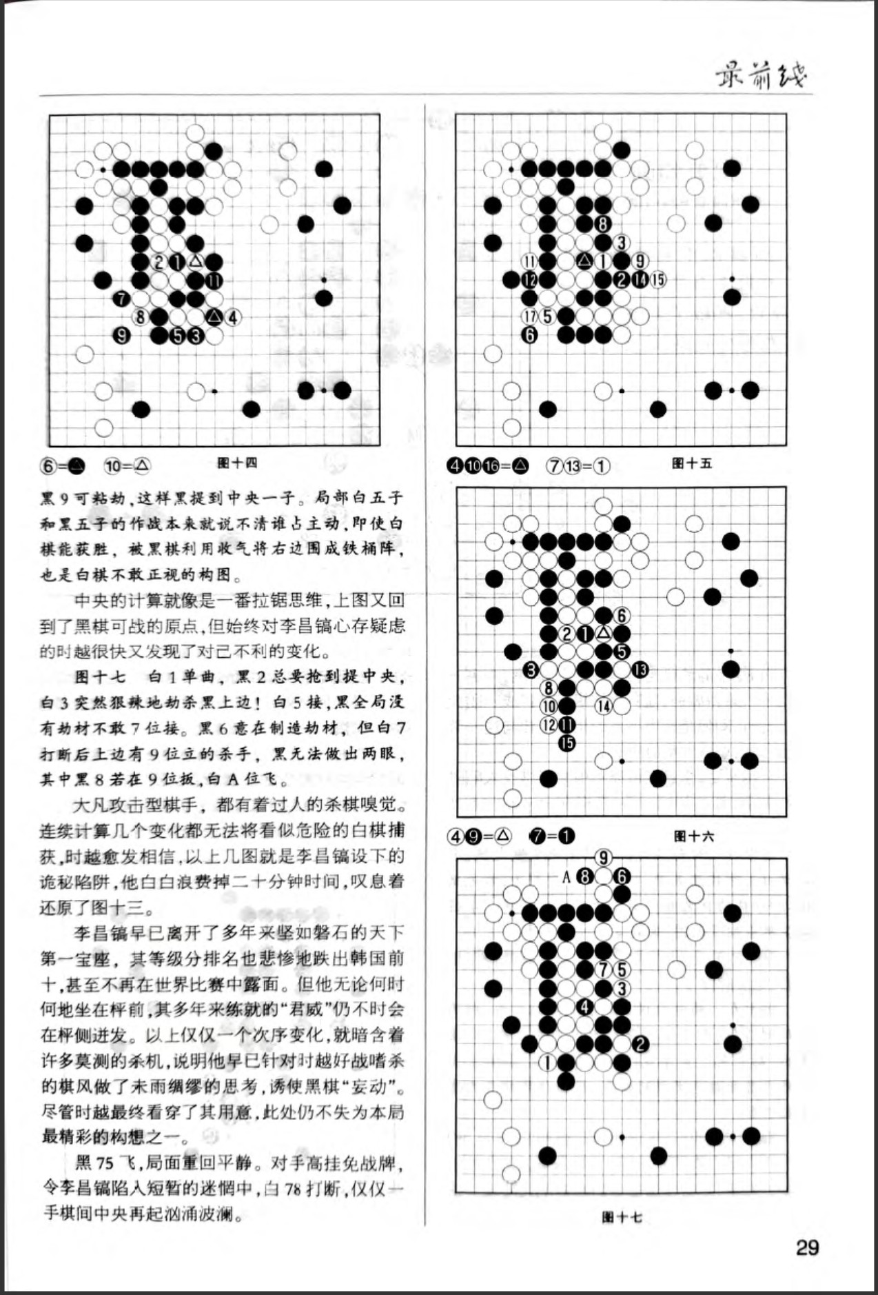 360截图20260522081620093.jpg