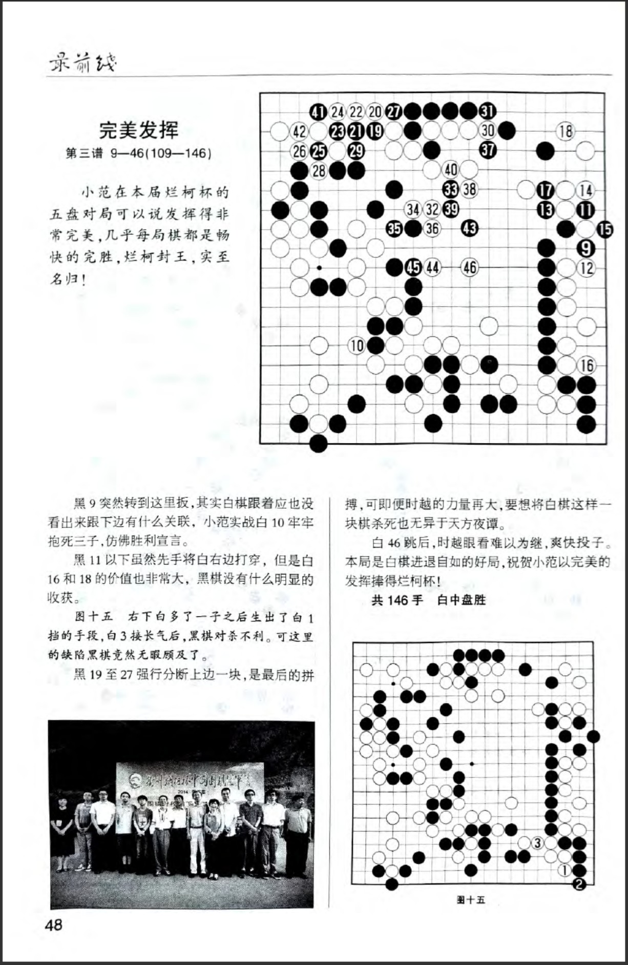 360截图20260522082330491.jpg