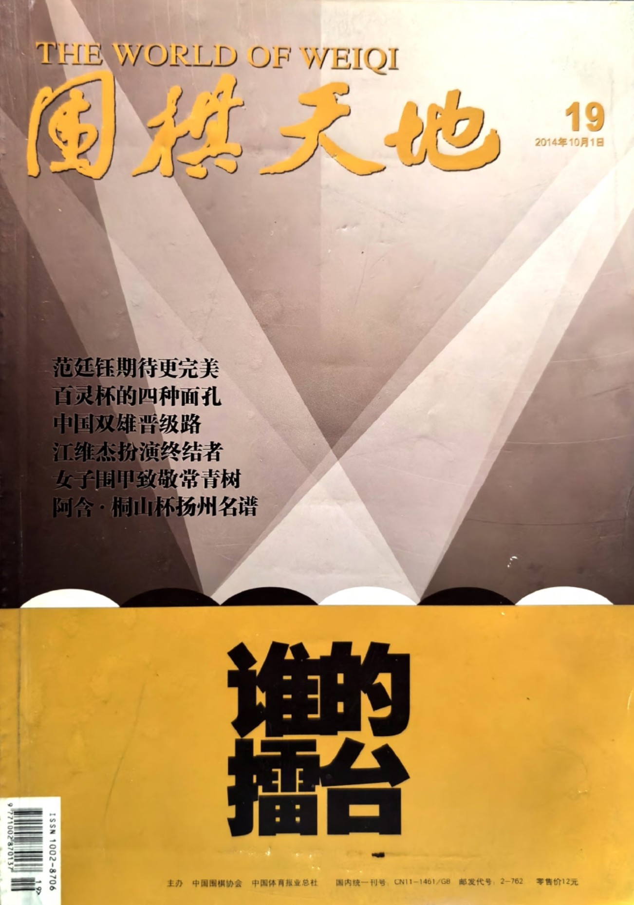 360截图20260522082242198.jpg