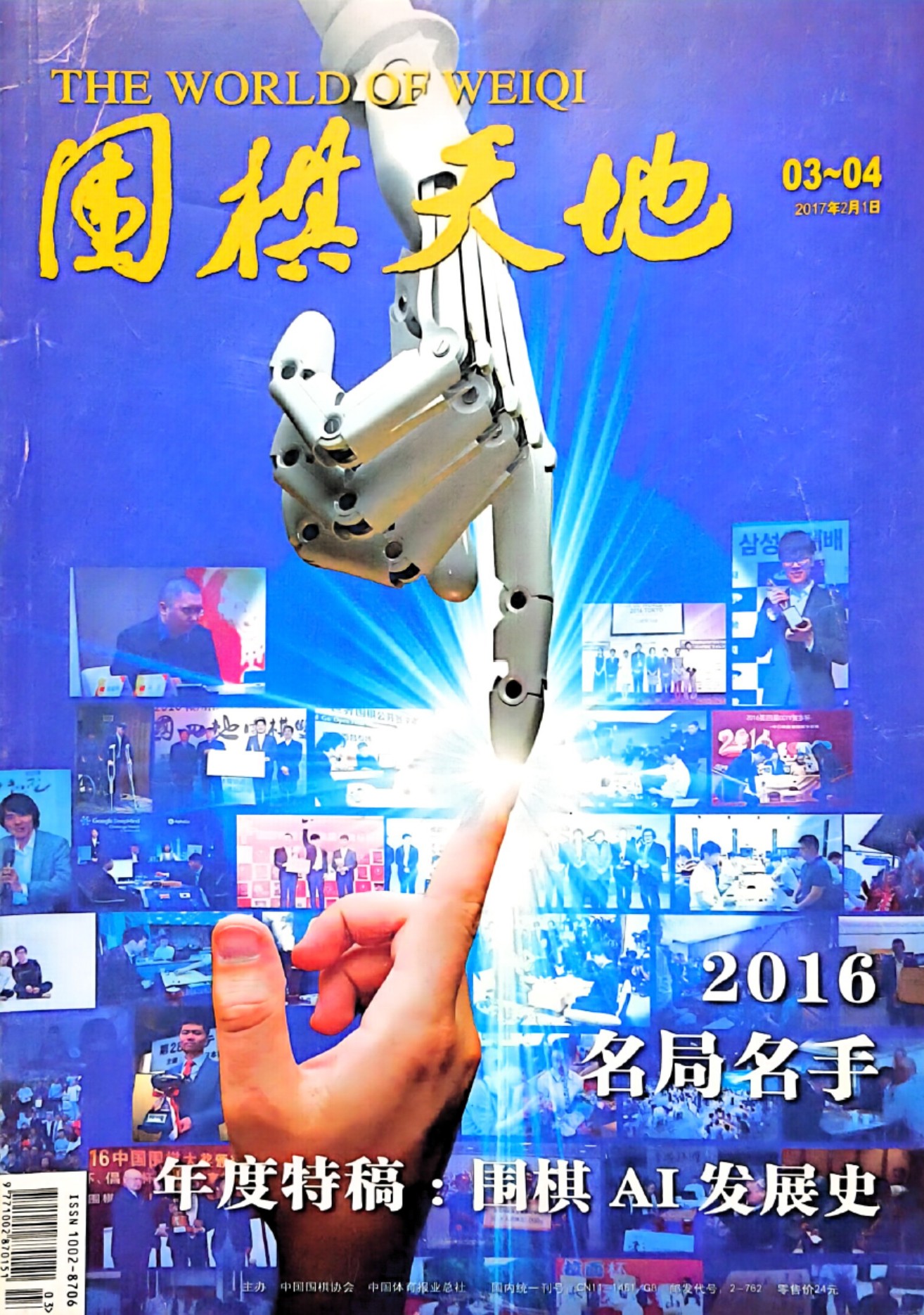 360截图20260522082908611.jpg