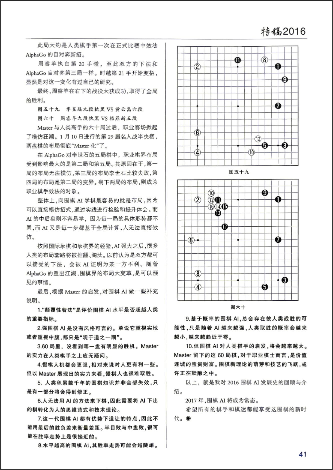 360截图20260522083012690.jpg