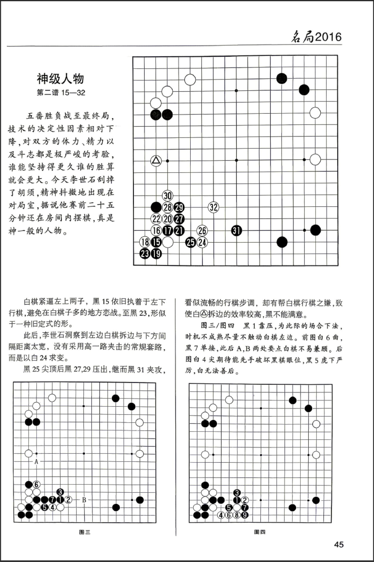 360截图20260522083029651.jpg
