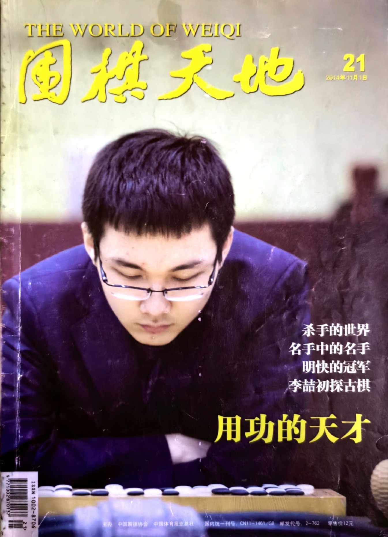 360截图20260522084053251.jpg
