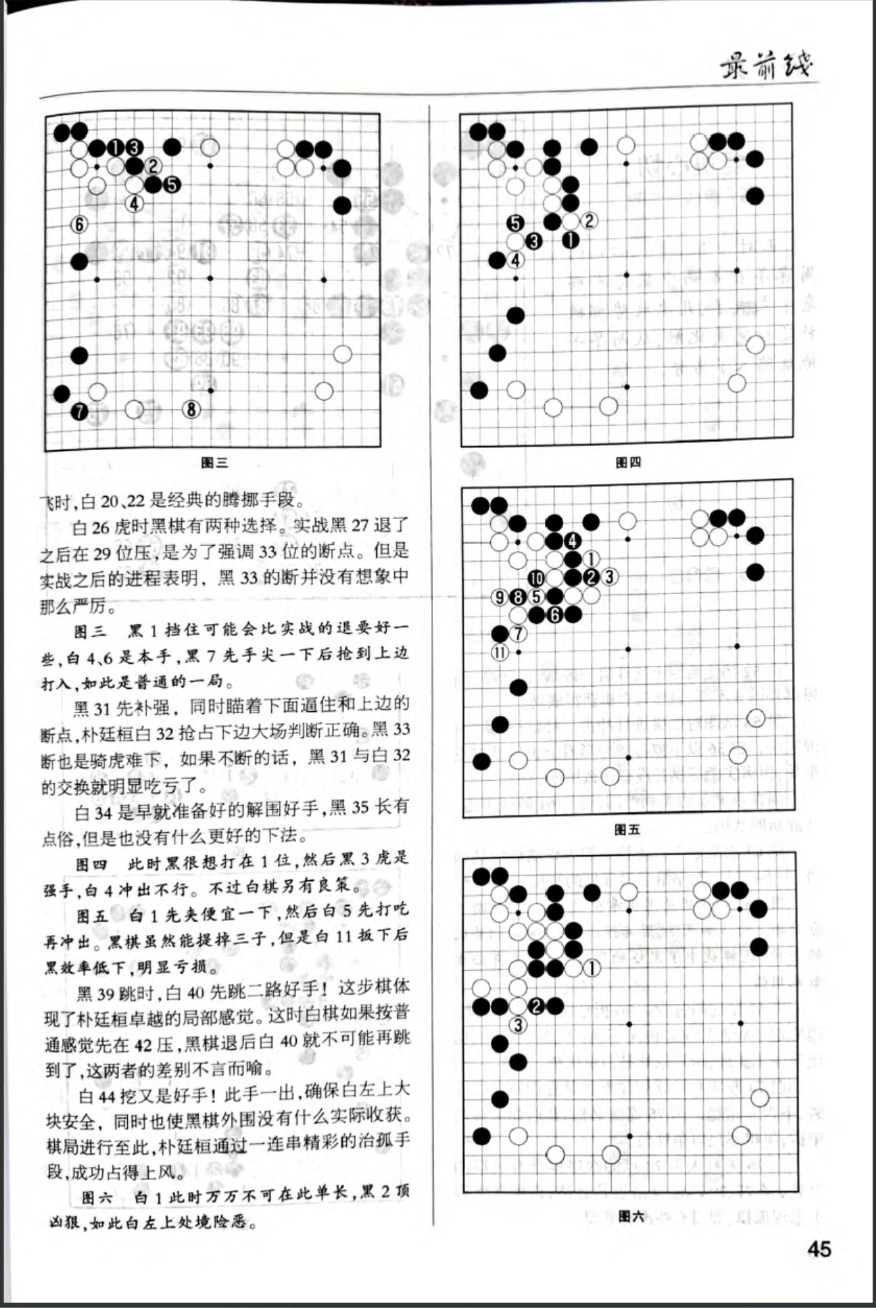 360截图20260522084202386.jpg