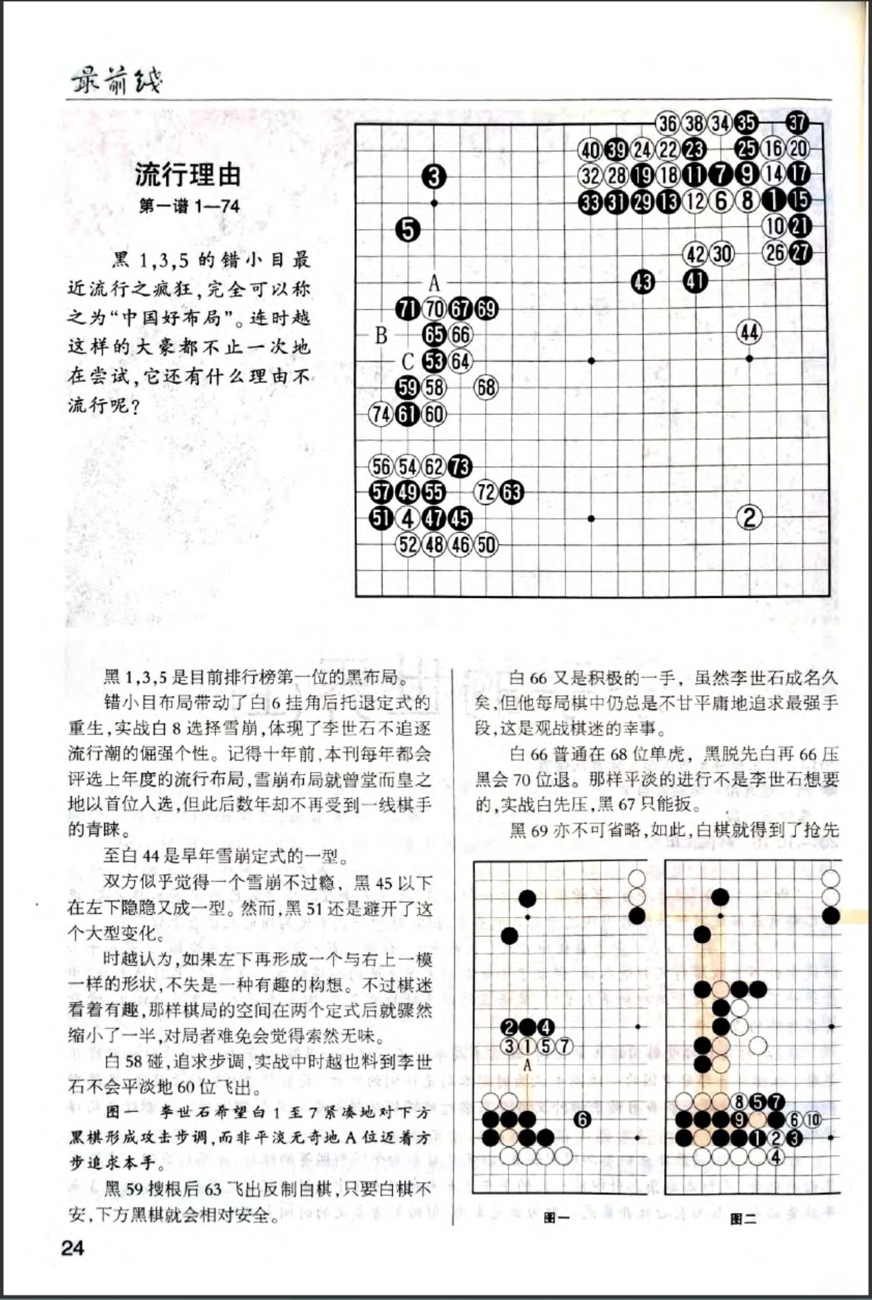 360截图20260522084133137.jpg