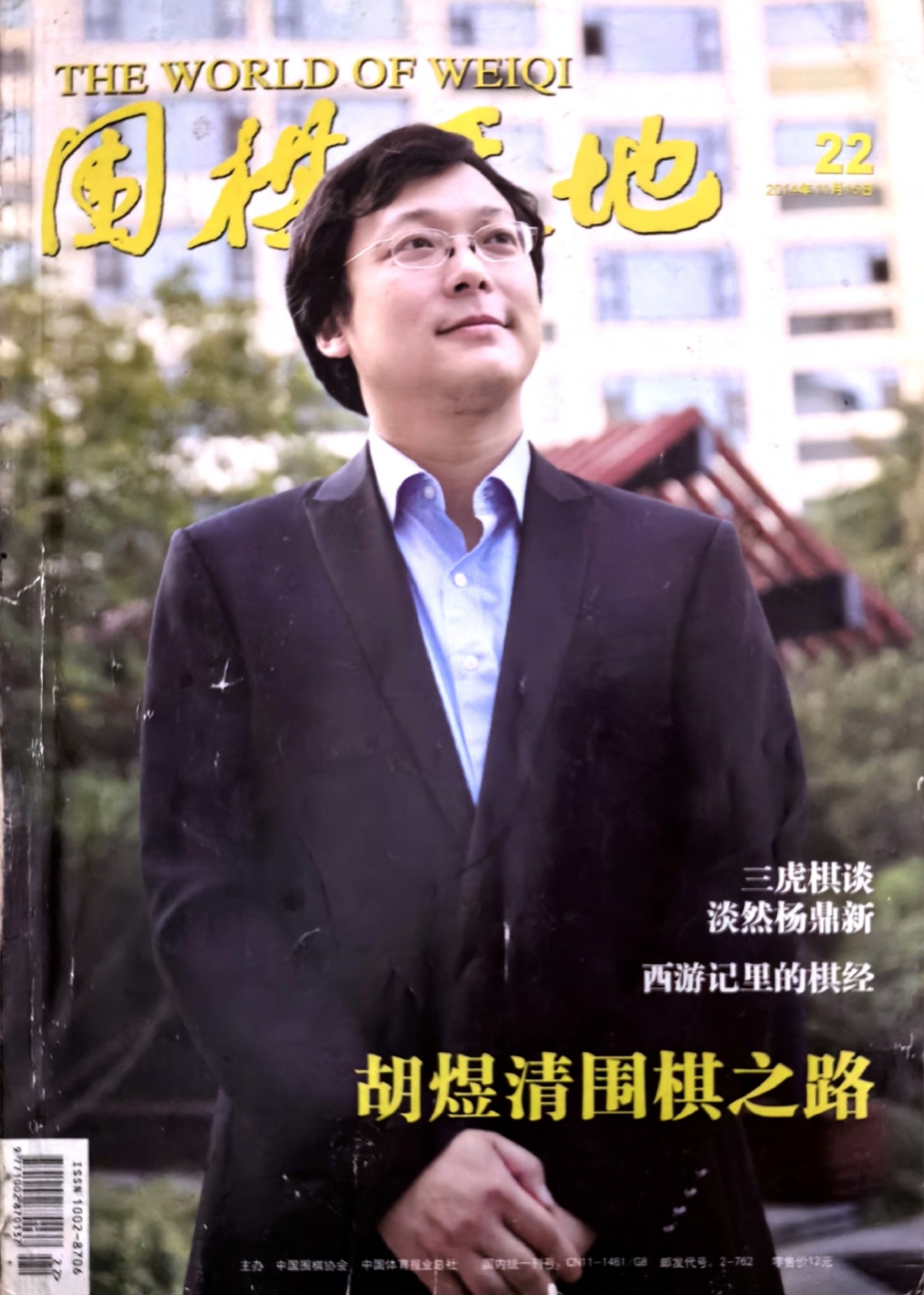 360截图20260522084643148.jpg